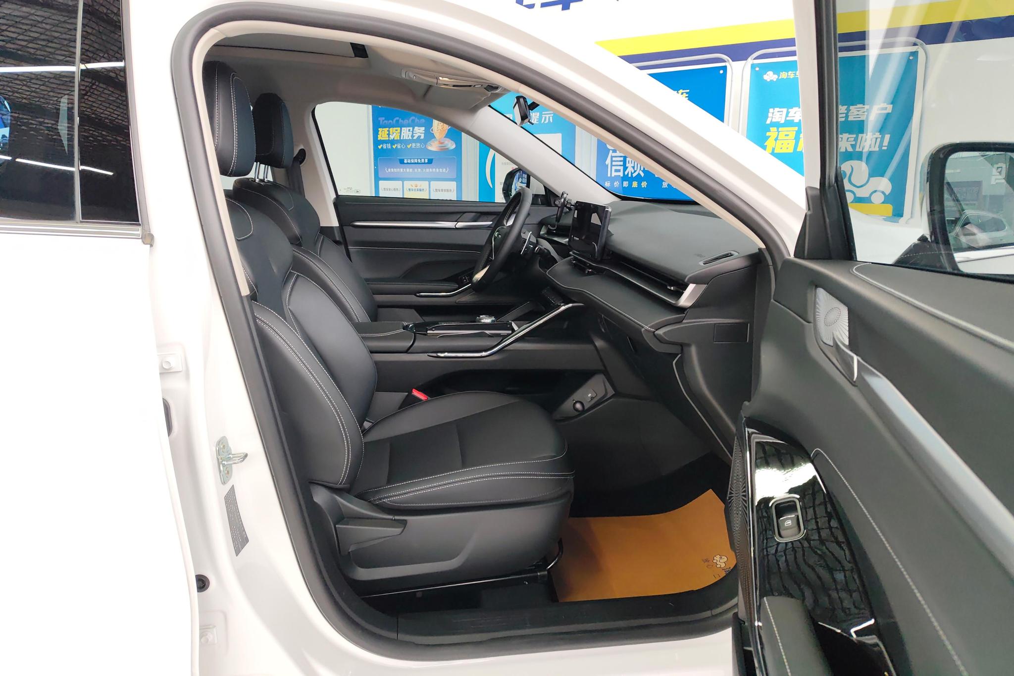 Haval H6 2024 1.5T AT