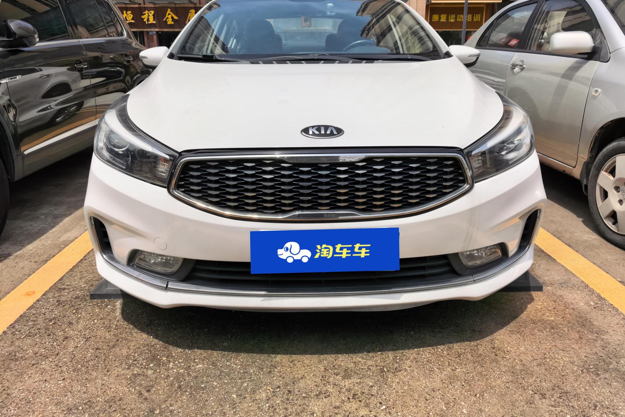 Kia K3 2016 1.6L AT GLS