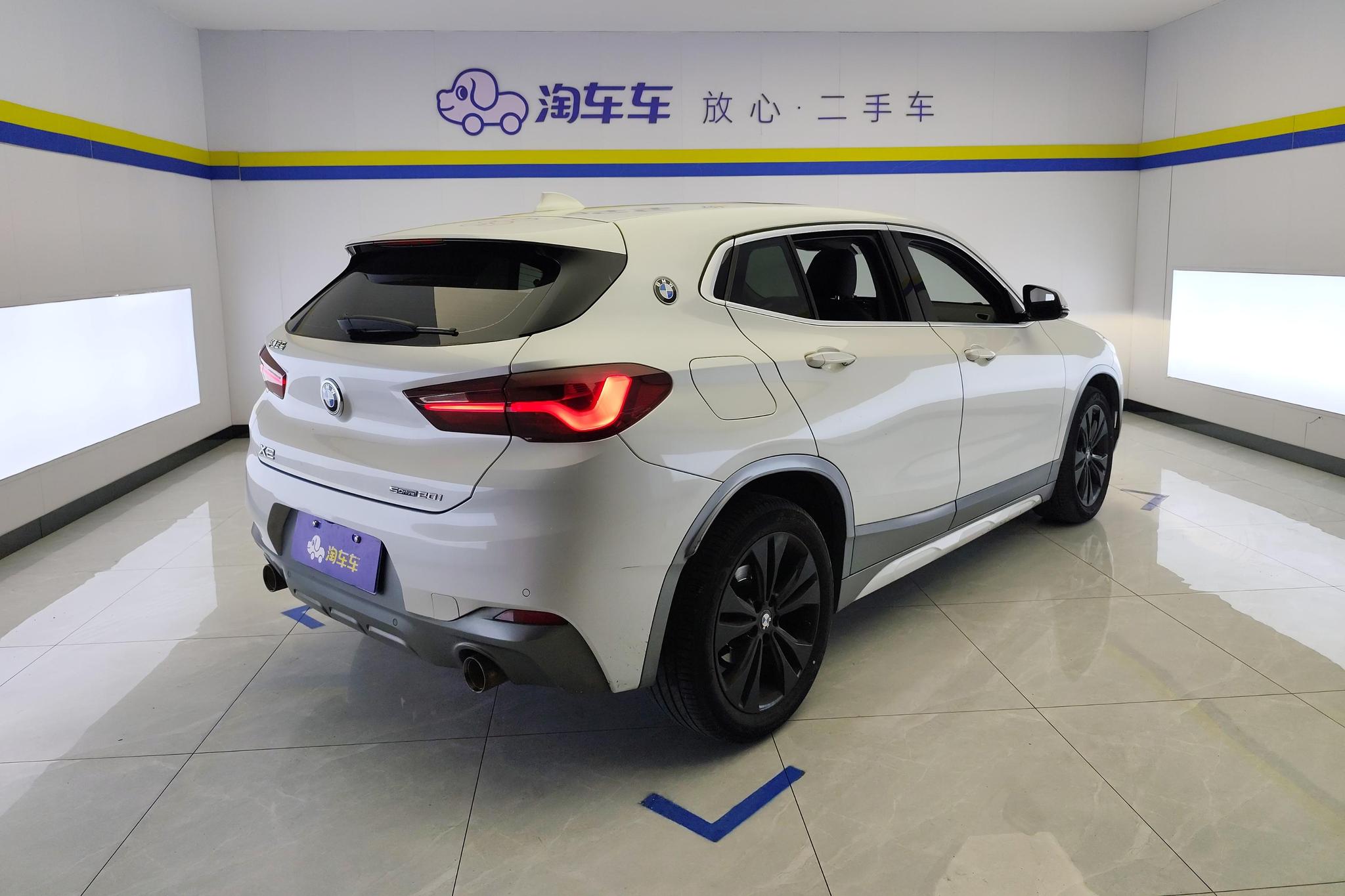 BMW X2 2021 sDrive20i M