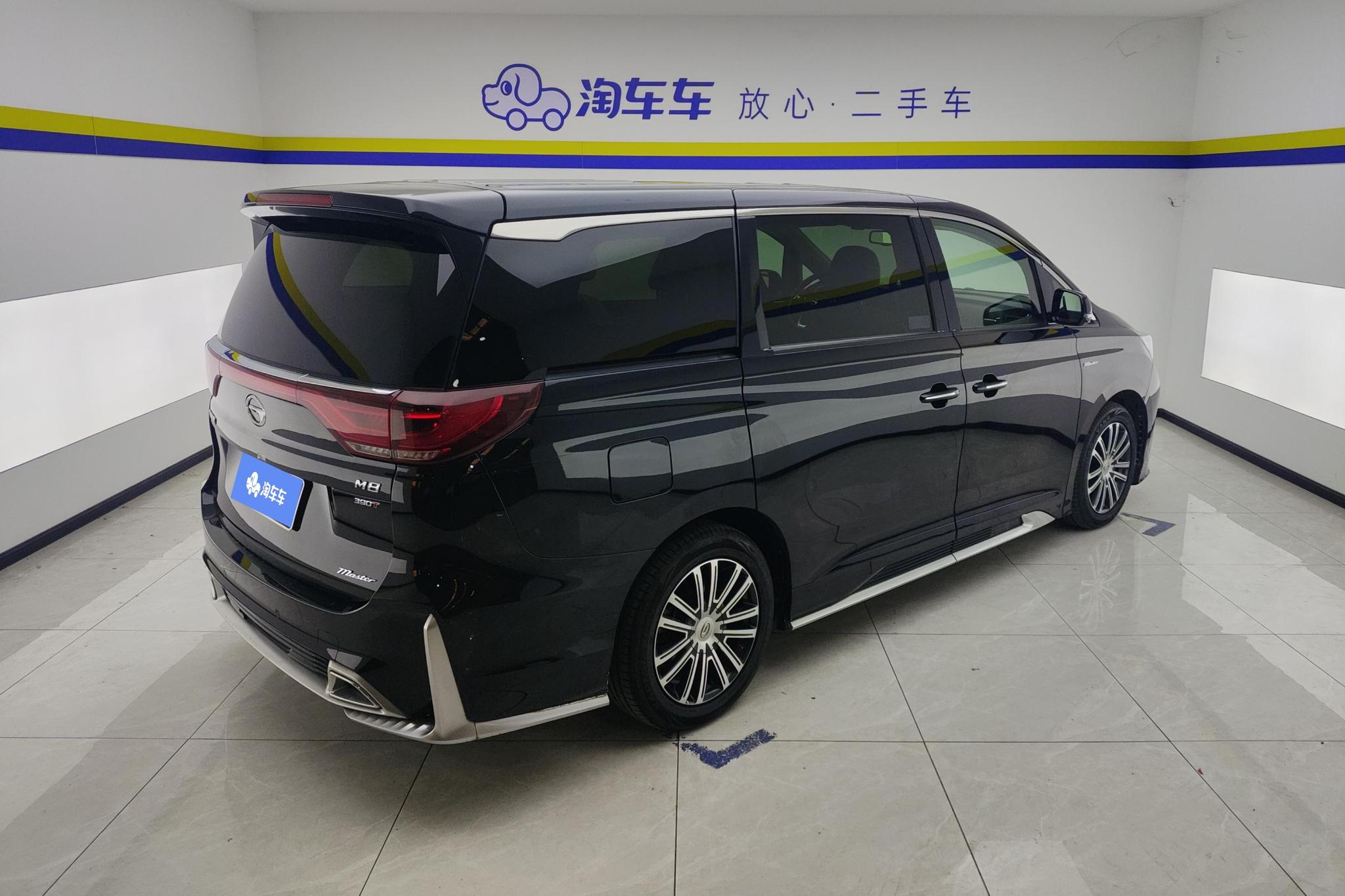 GAC M8 2021 390T Luxury