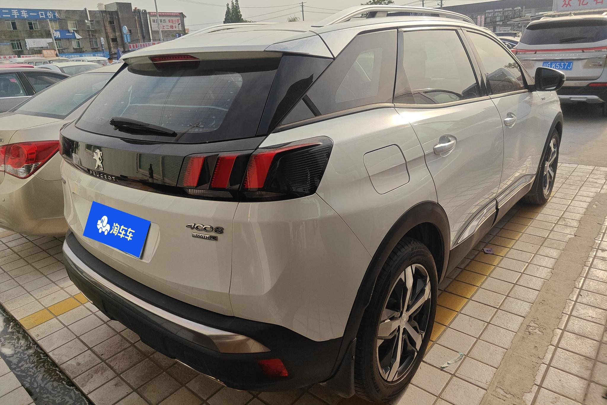 Peugeot 4008 2017 350THP Comfort