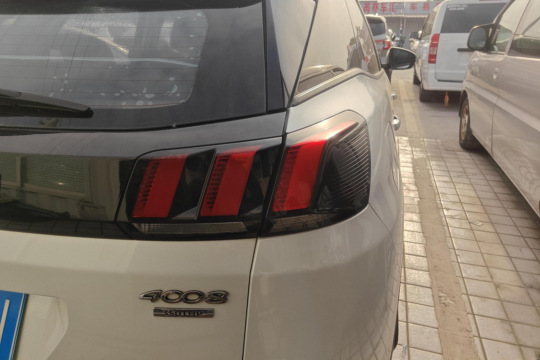 Peugeot 4008 2017 350THP Comfort