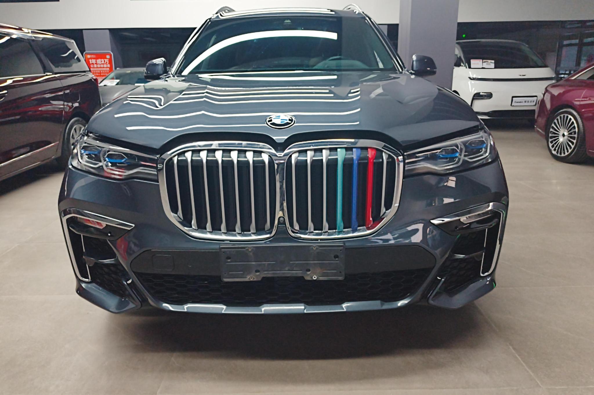 BMW X7 2021 xDrive40i Premium M Sport