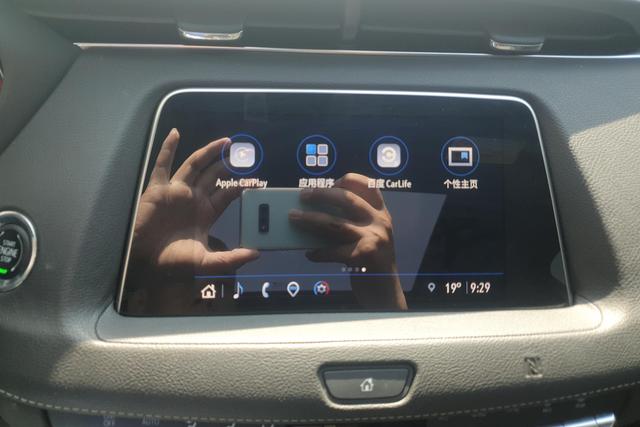 Cadillac XT4 2021 28 T 2 WD — фото 11