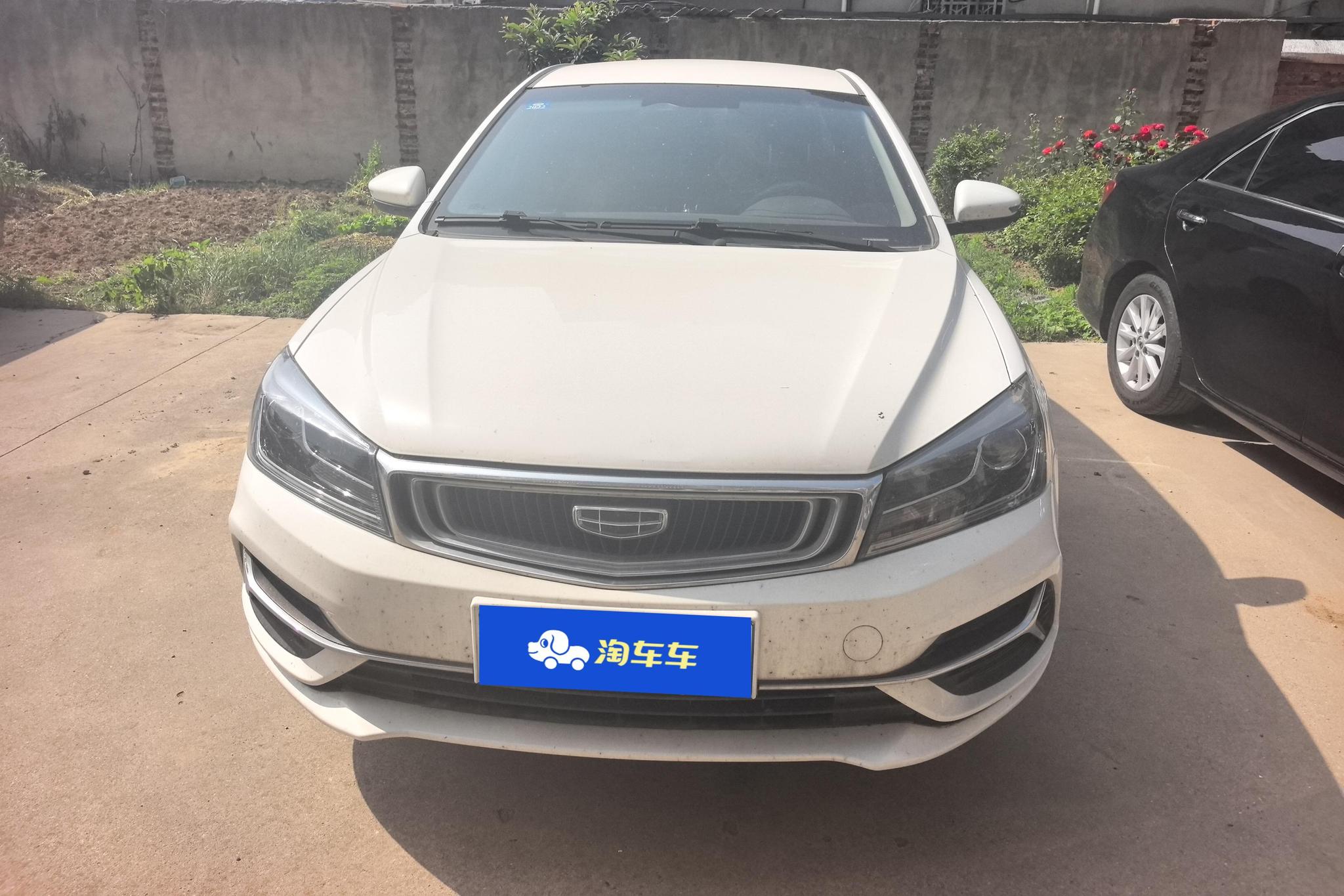 Geely Emgrand 2019 1.5L MT Luxury V