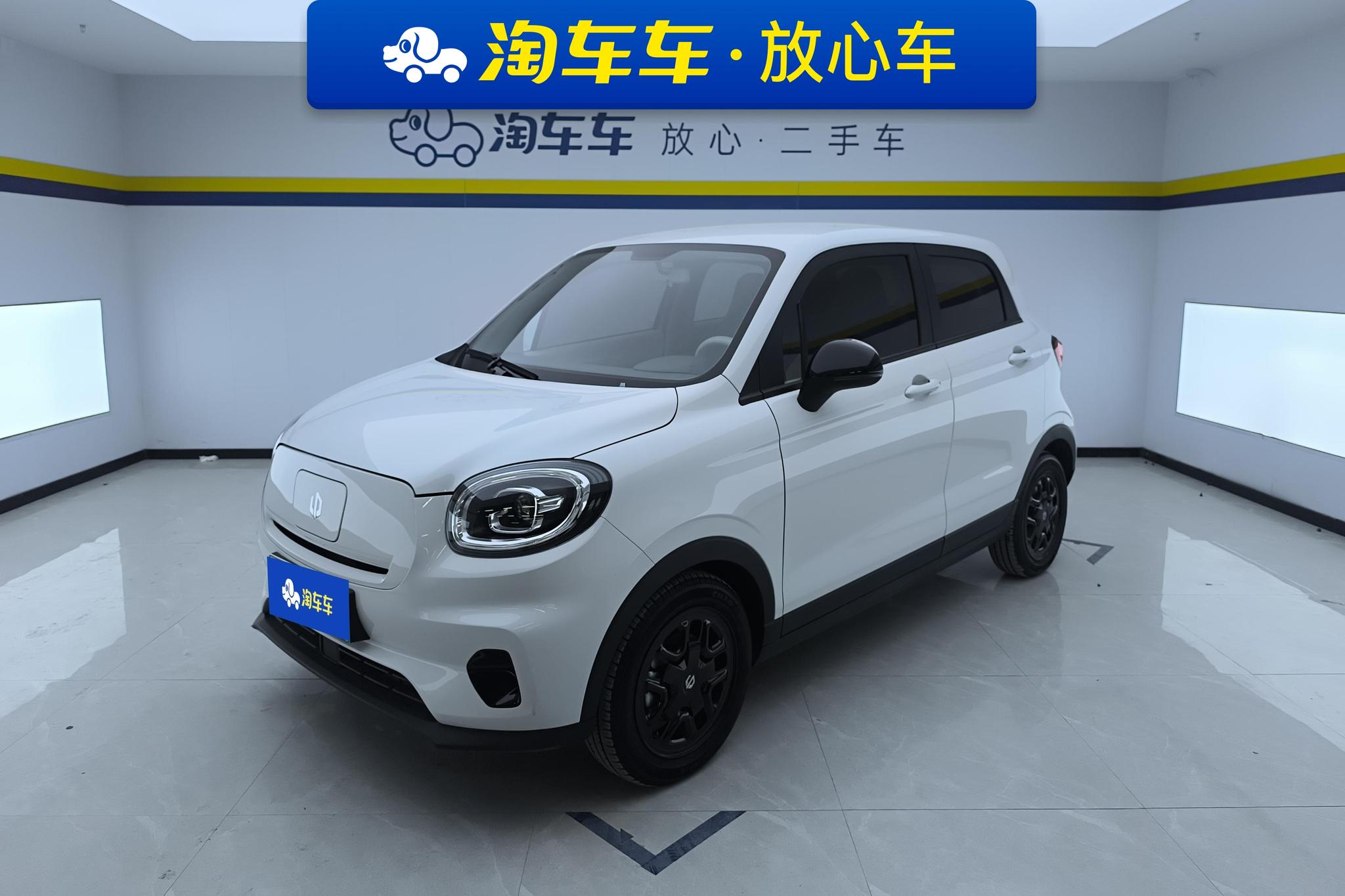 Leapmotor T03