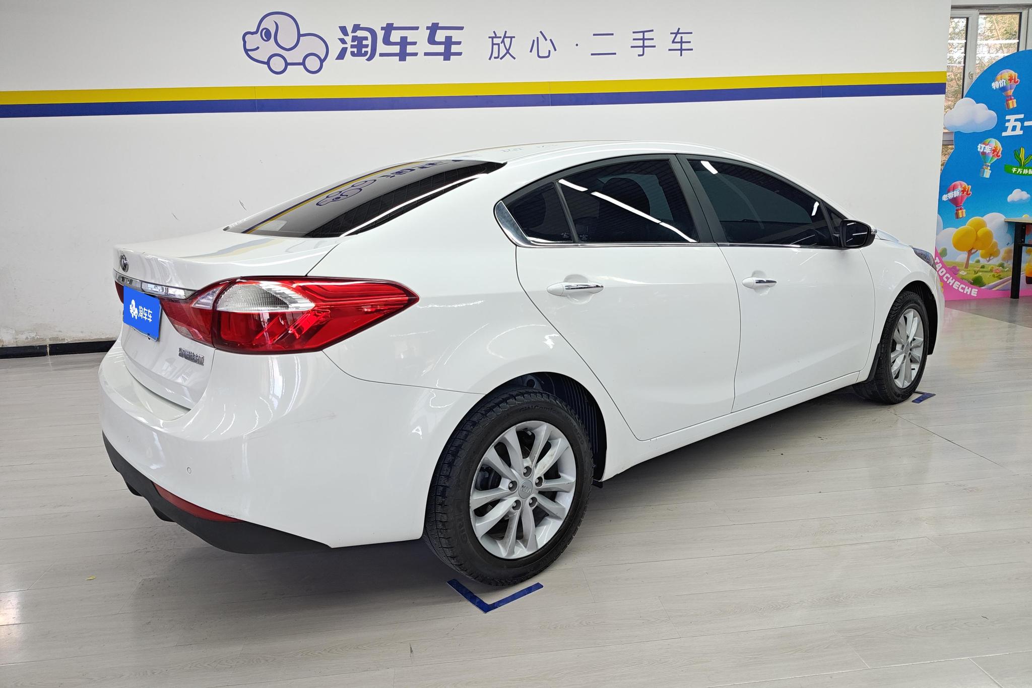 Kia K3 2016 1.6L AT GLS