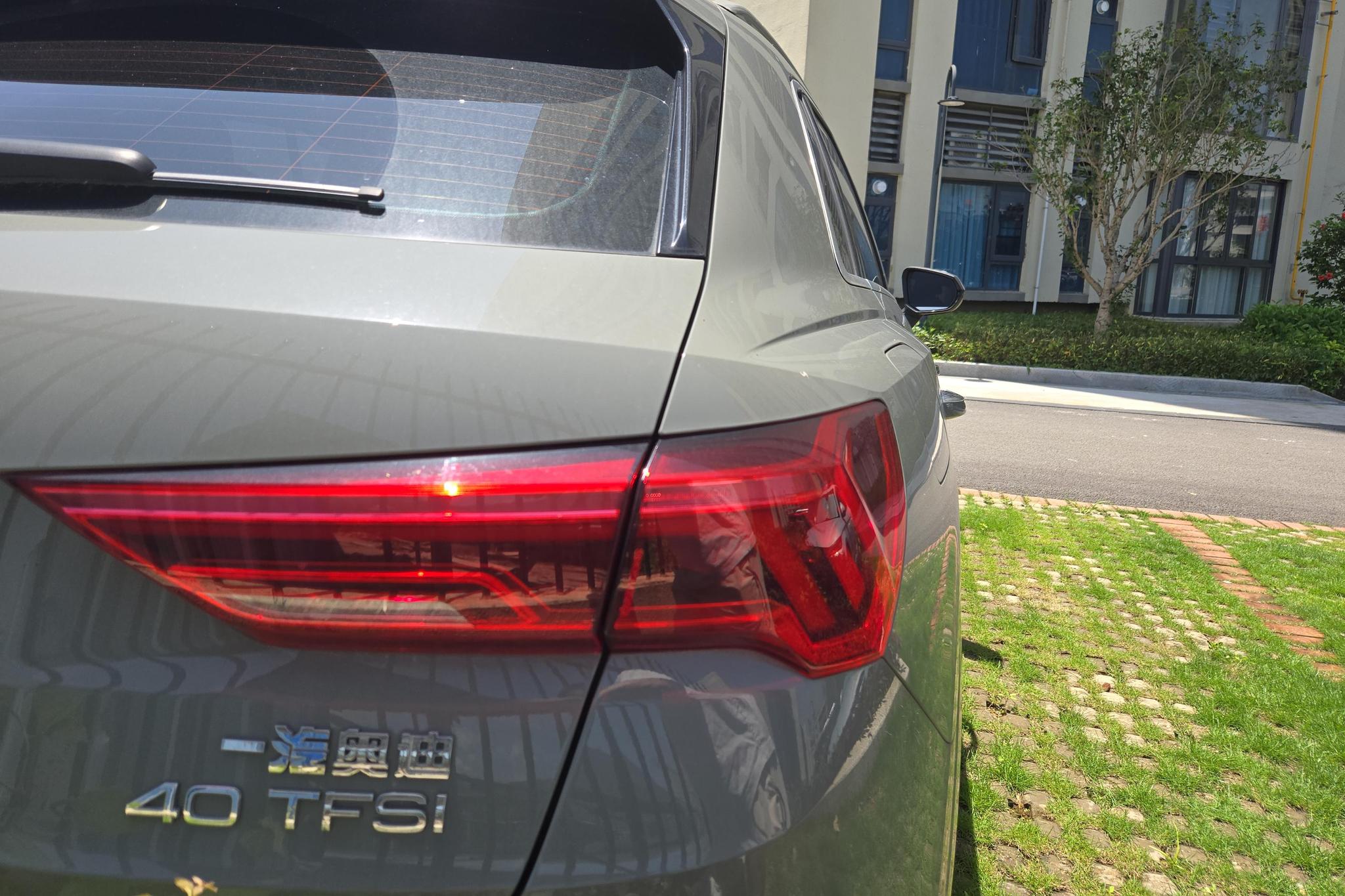 Audi Q3 2024 40 TFSI Fashion