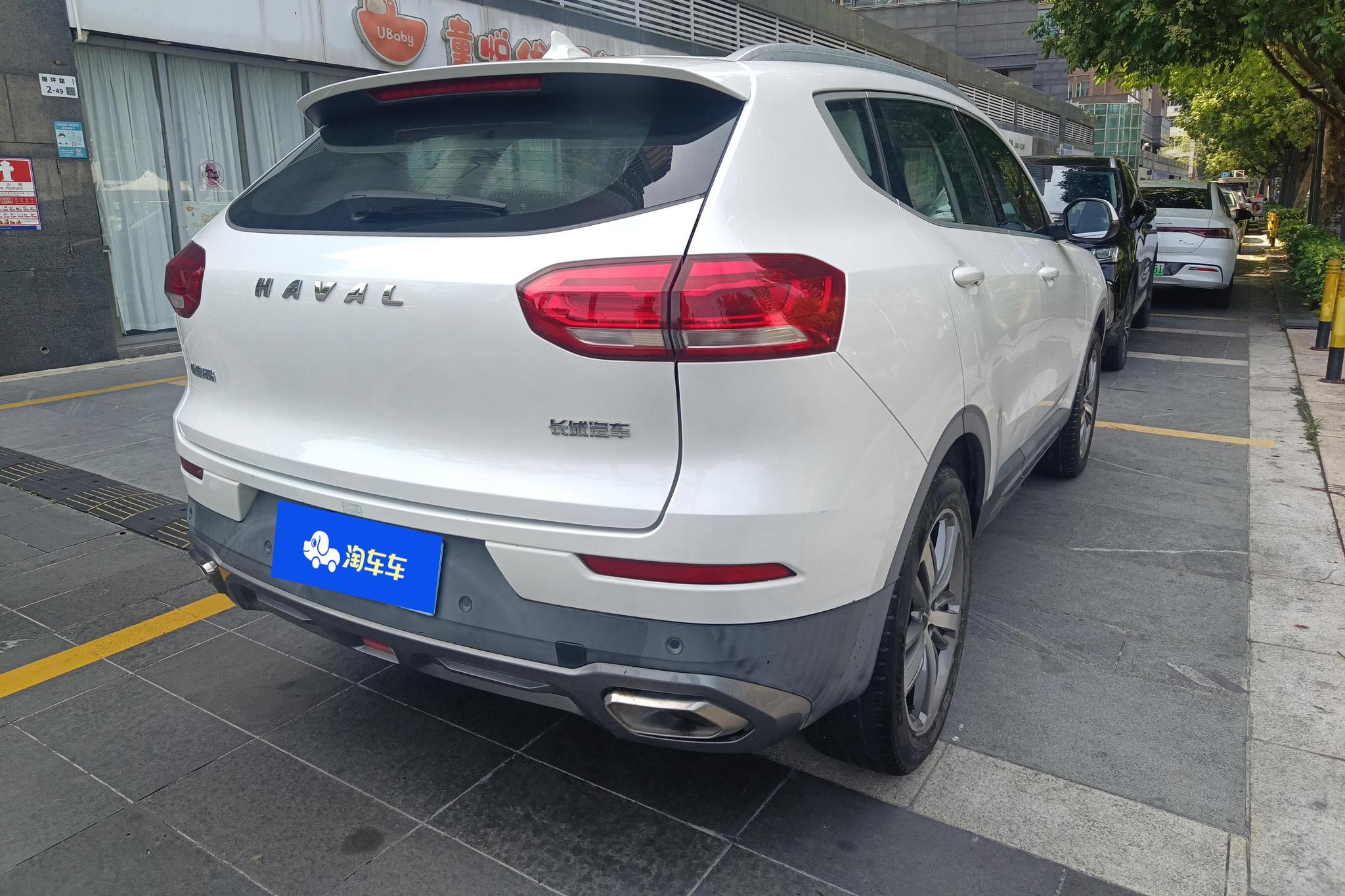 Haval H6 2019 1.5GDIT AT Luxury Smart Connect VI