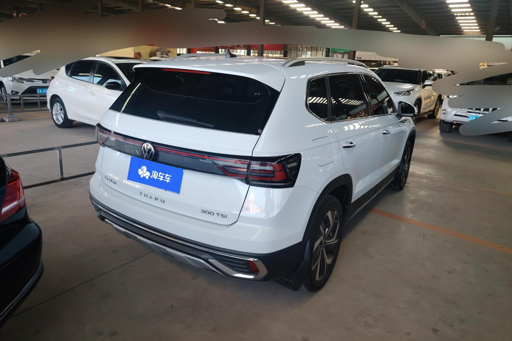 Volkswagen Tharu 2023 300TSI