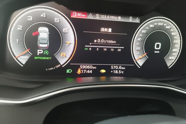 Audi A6L 2023 45 TFSI quattro — фото 14