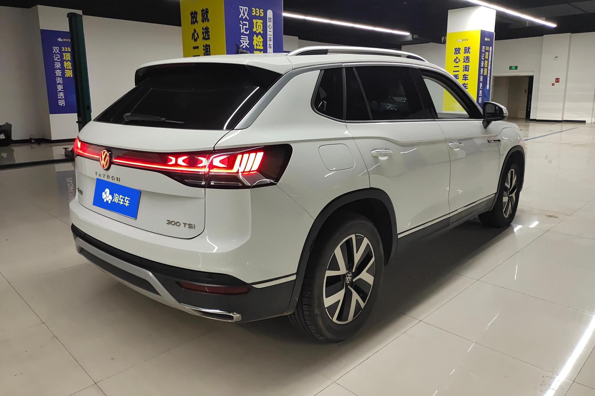 Volkswagen Tayron 2023 300TSI Luxury Plus