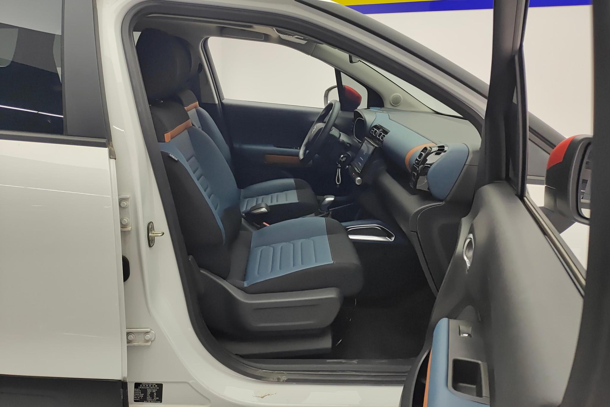 Citroen C4 AIRCROSS 2018 350THP AT