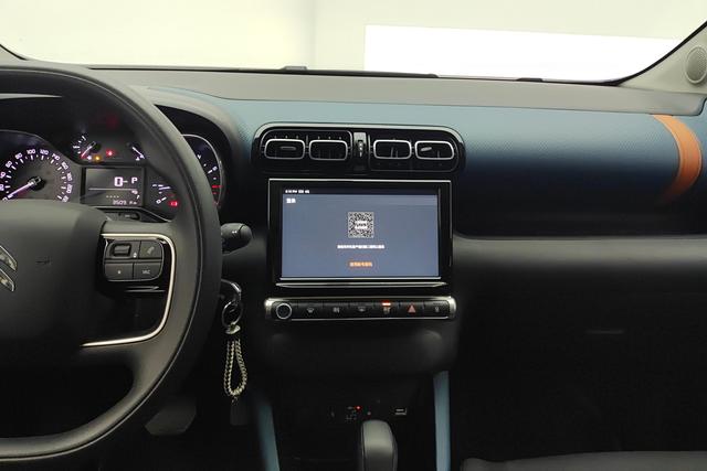 Citroen C4 AIRCROSS 2018 350 THP AT — фото 11