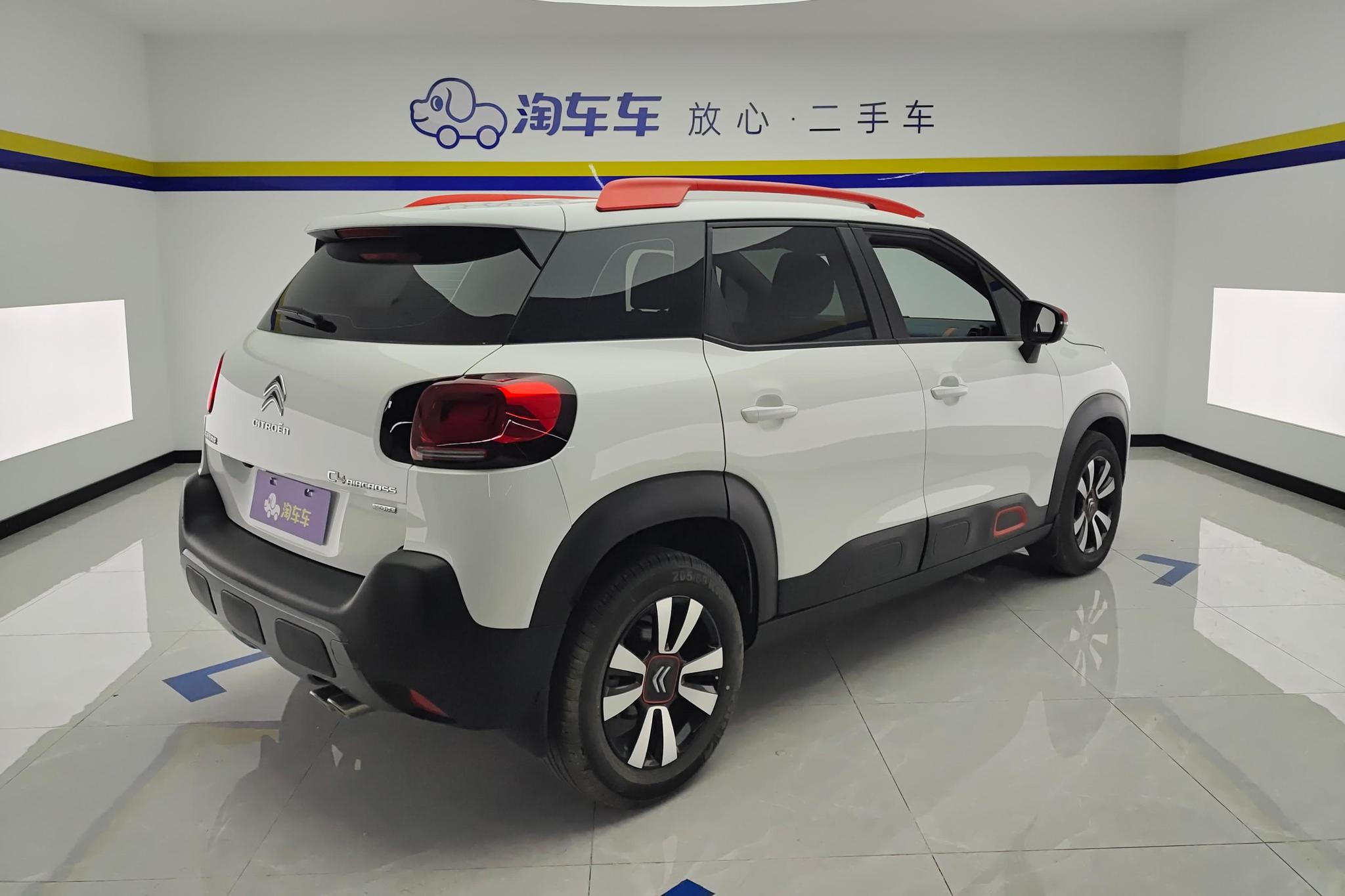 Citroen C4 AIRCROSS 2018 350THP AT