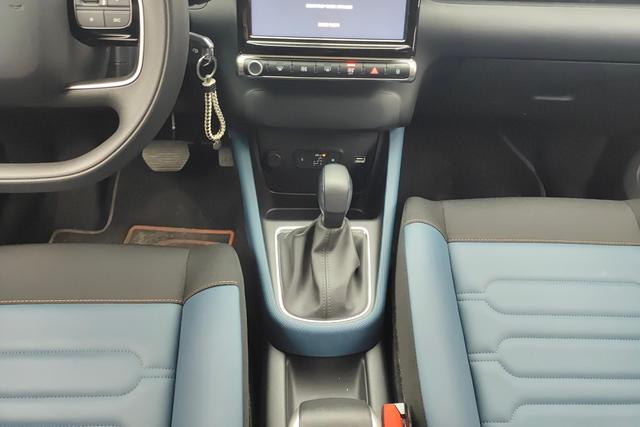 Citroen C4 AIRCROSS 2018 350 THP AT — фото 14