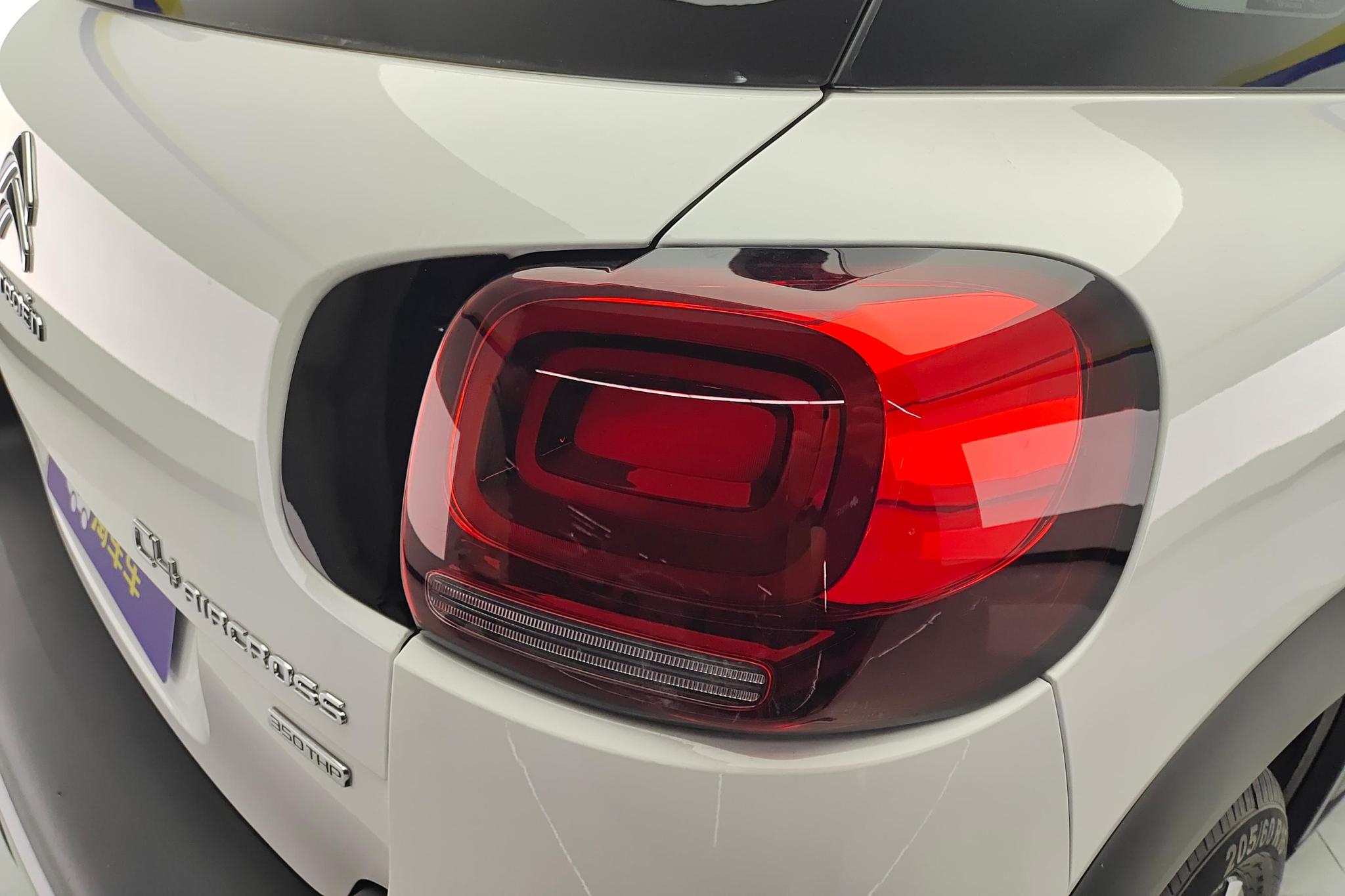 Citroen C4 AIRCROSS 2018 350THP AT