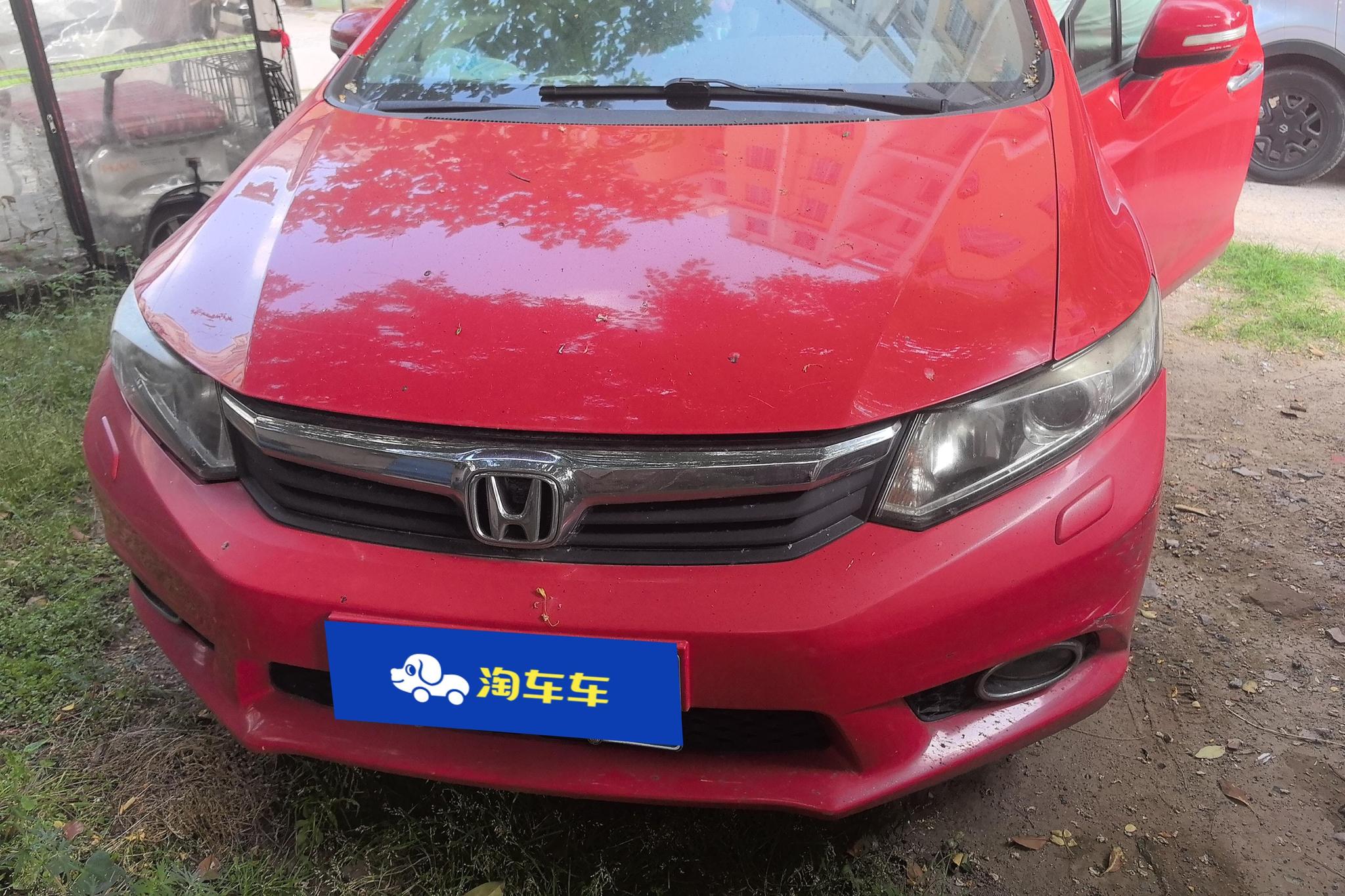 Honda Civic 2012 1.8L AT Luxury