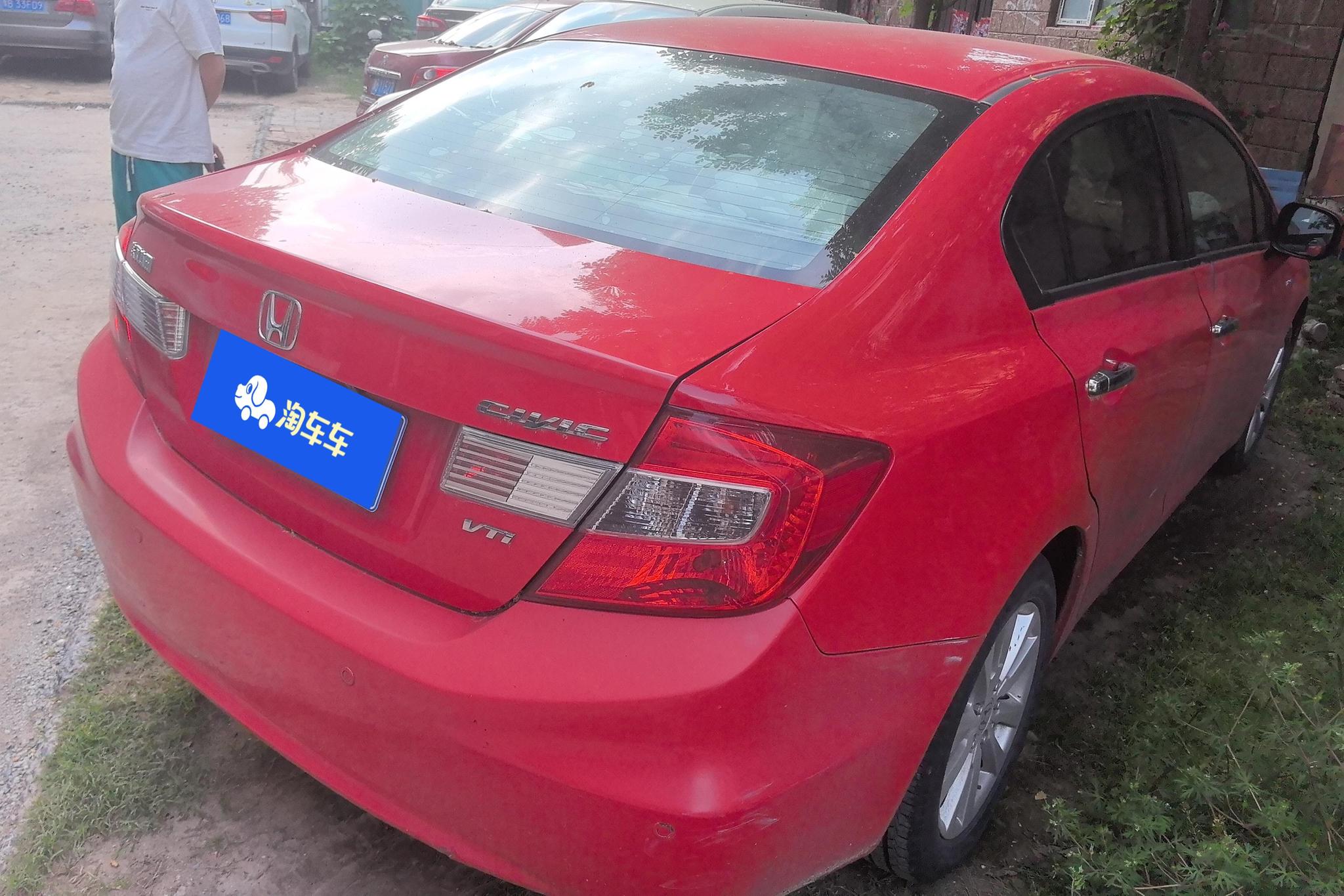 Honda Civic 2012 1.8L AT Luxury