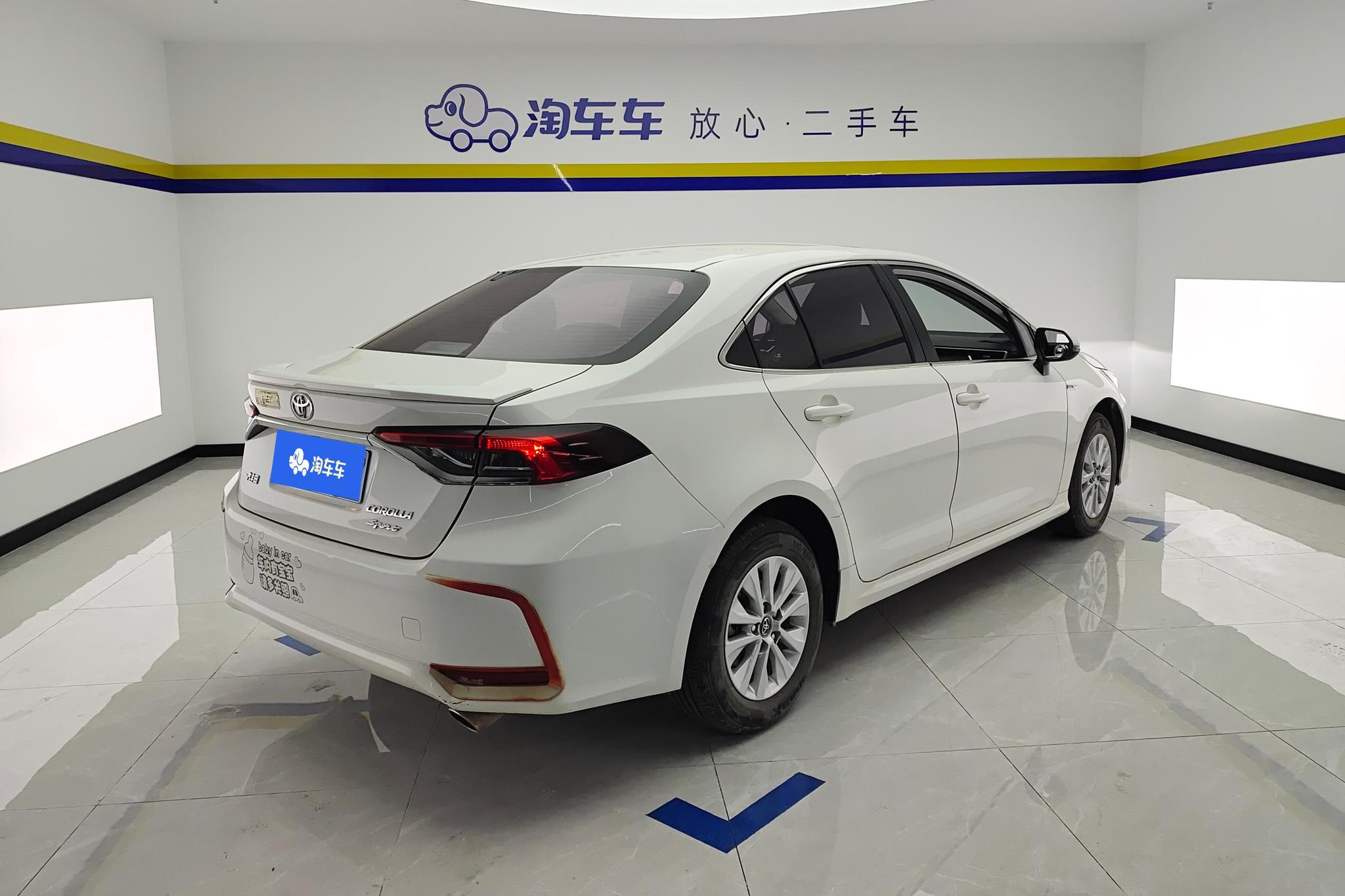 Toyota Corolla 2021 1.2T S-CVT Elite