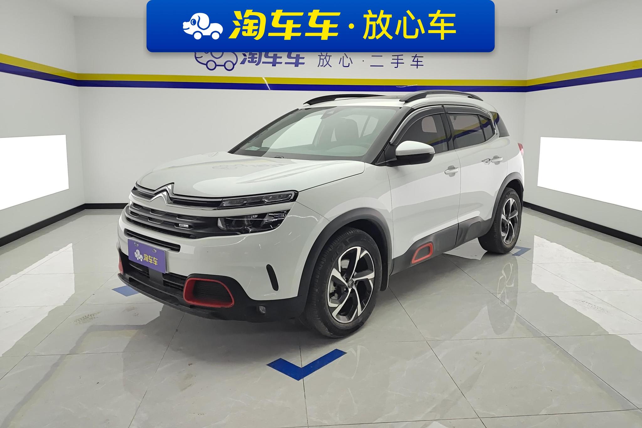 Citroen C5 AIRCROSS