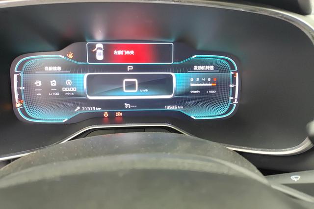 Citroen C5 AIRCROSS 2018 350 THP — фото 13