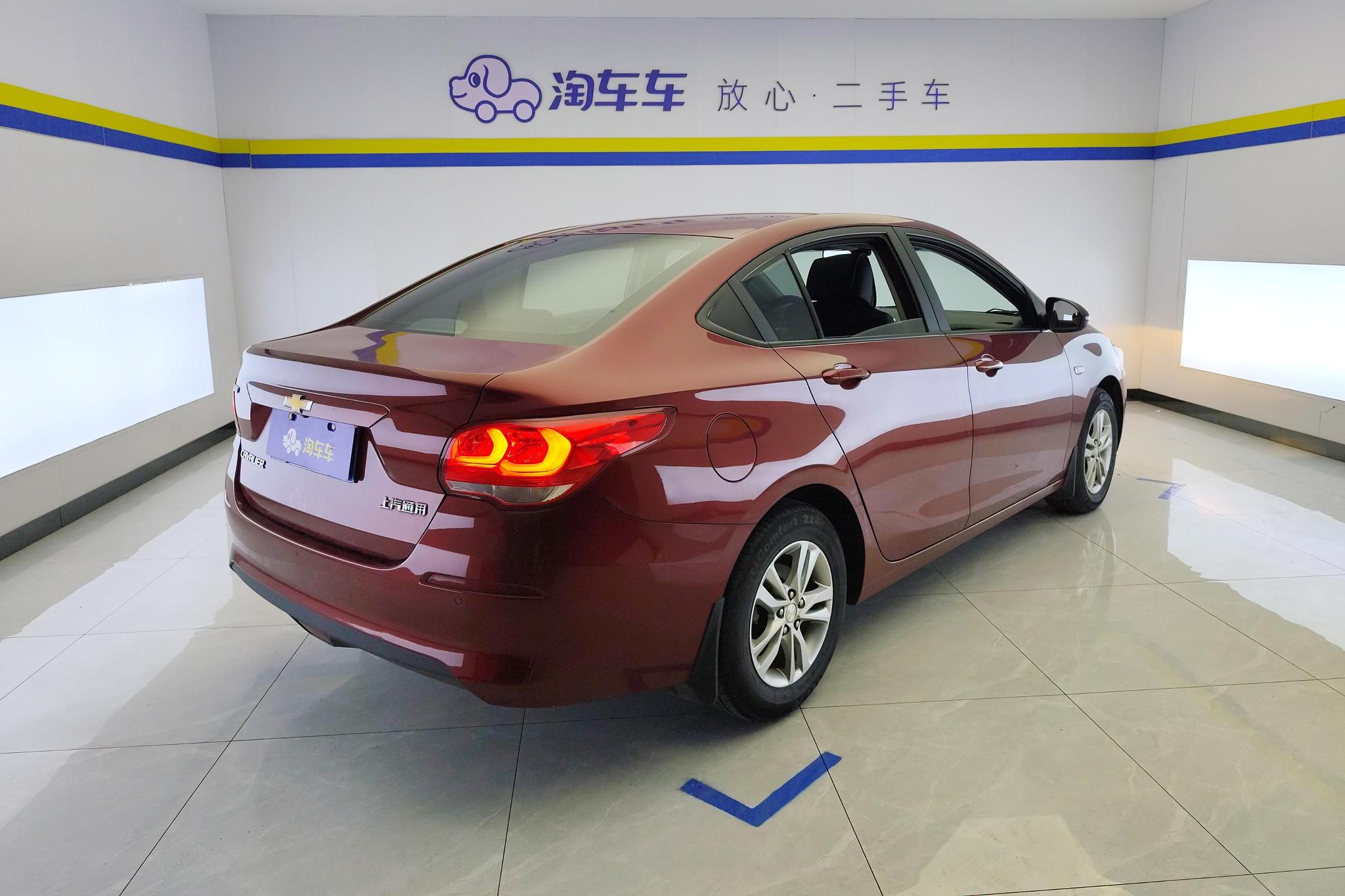 Chevrolet Cavalier 2019 320 AT