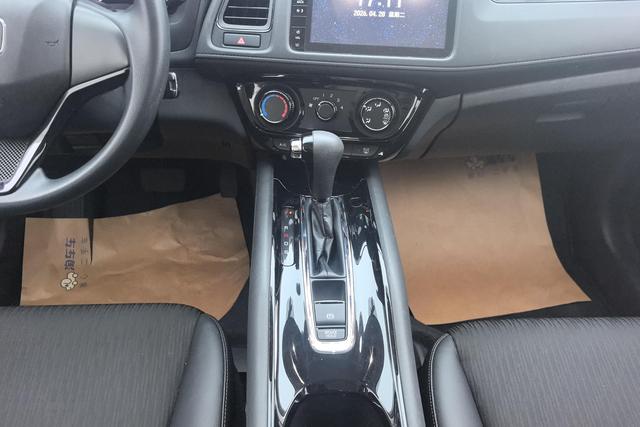 Honda XR-V 2020 1.5 L CVT — фото 11
