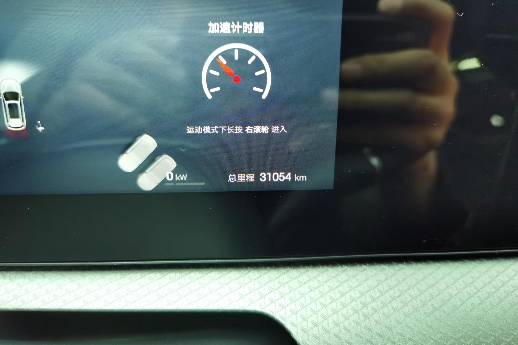 Фото объявления 17