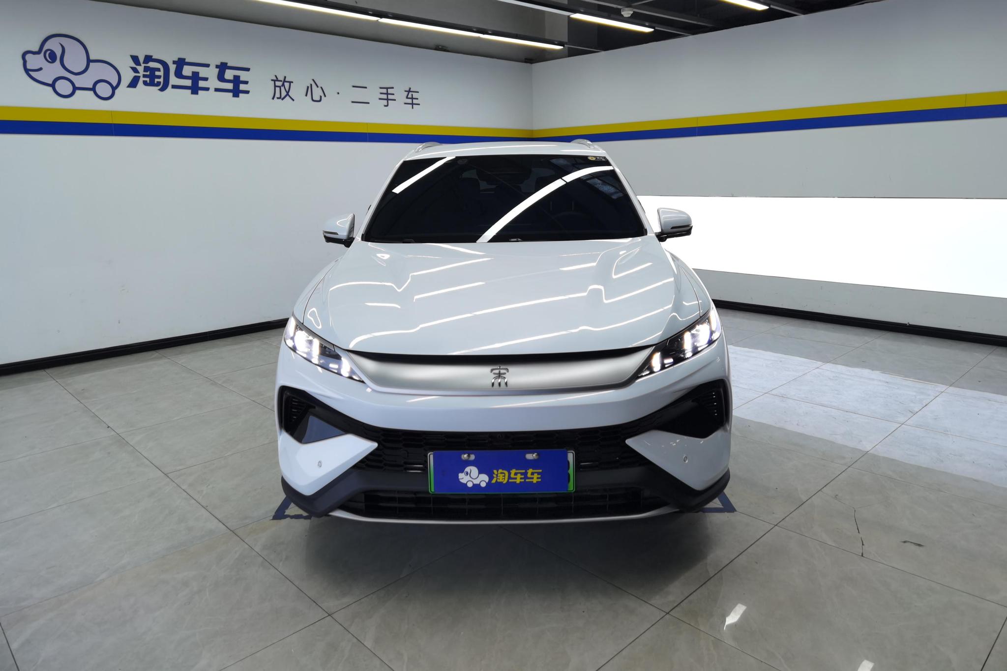 BYD Song Pro DM Pro DM 2025 Smart Drive DM-i 75KM Lead