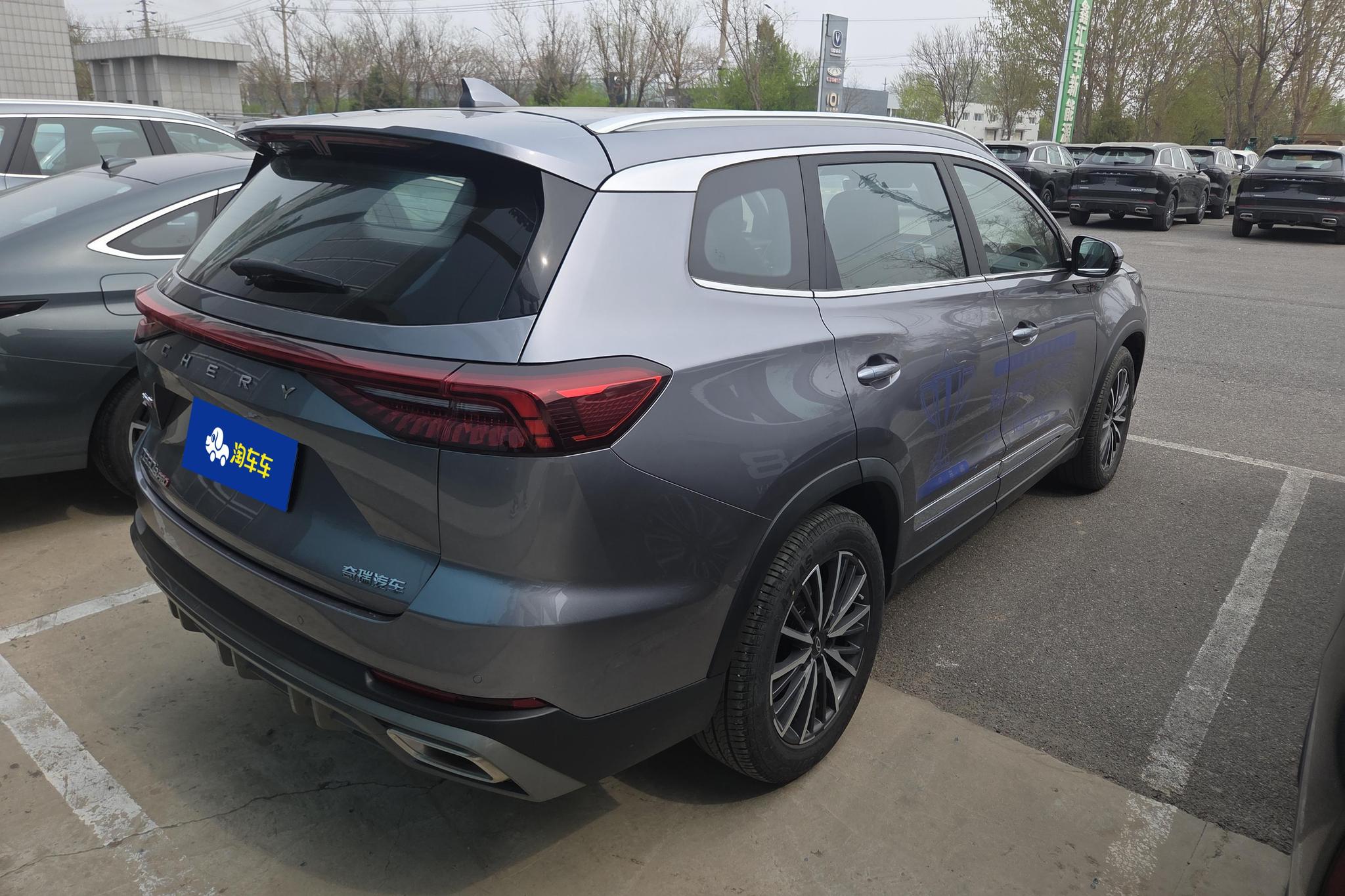 Chery 8 PRO 2025 290T Luxury