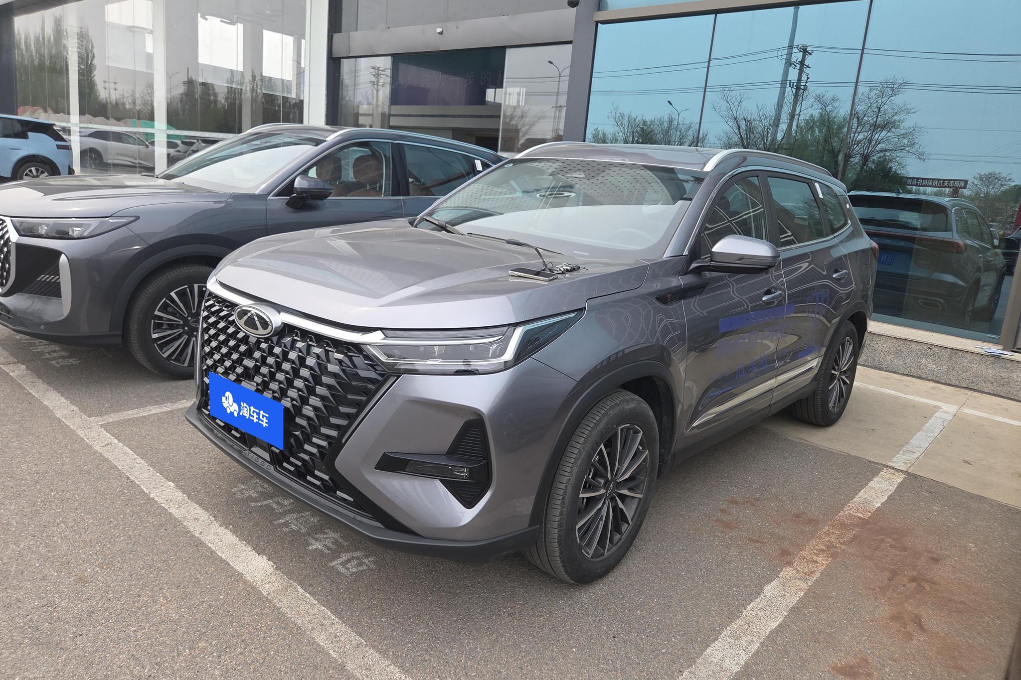 Chery 8 PRO