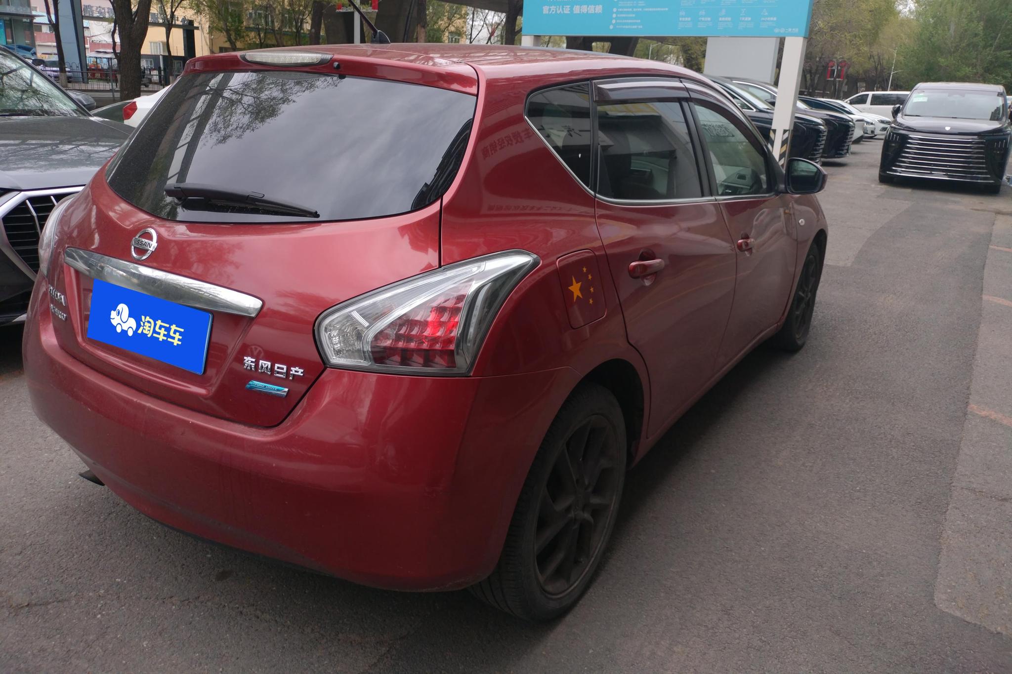 Nissan Tiida 2011 1.6T MT
