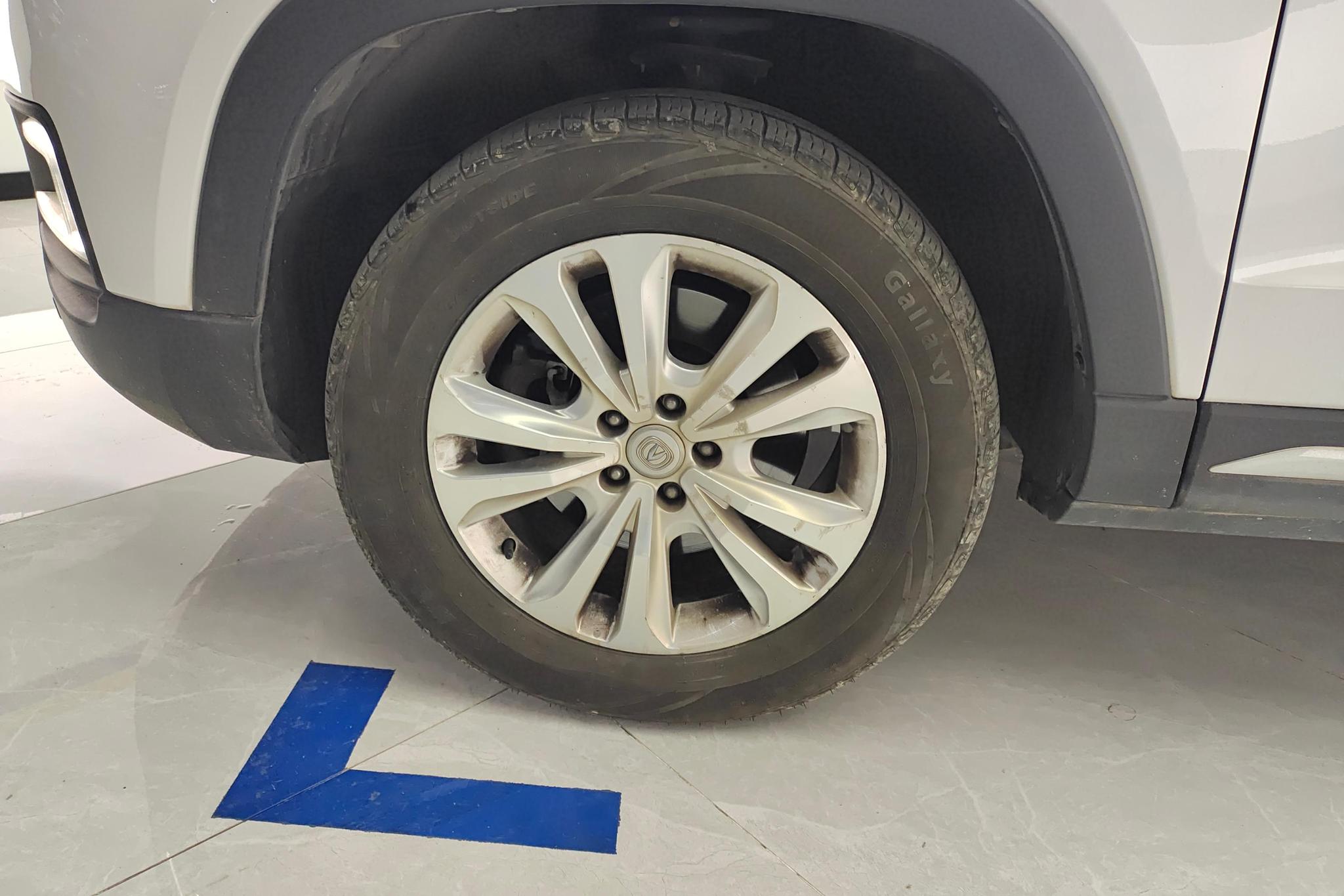 Changan CS95 2018 2.0T