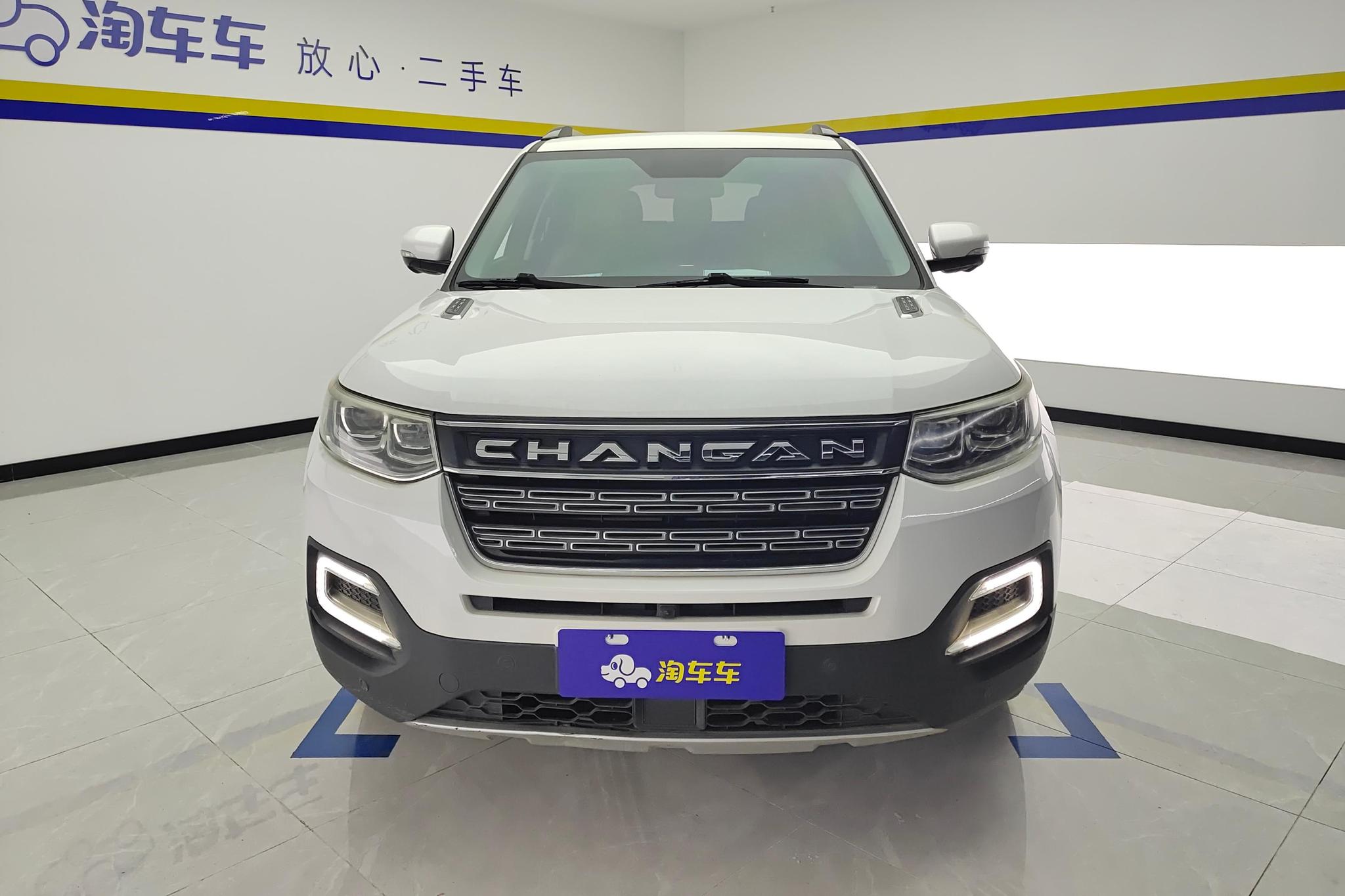 Changan CS95 2018 2.0T