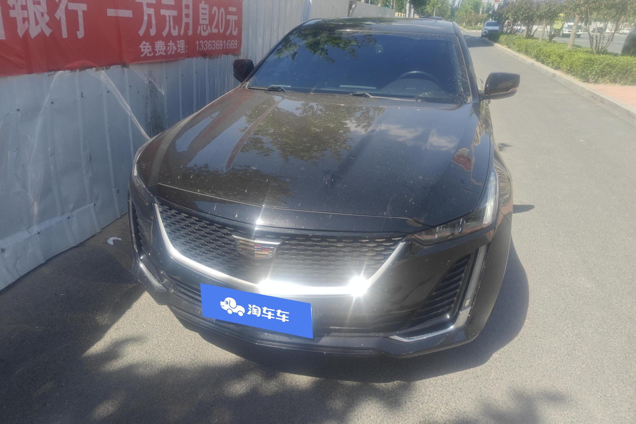 Cadillac CT5 2020 28T Fashion