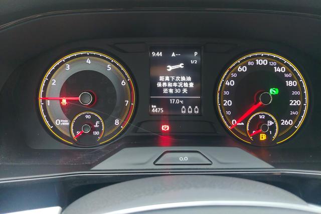 Volkswagen Lavida 2019 280 TSI DSG VI — фото 14