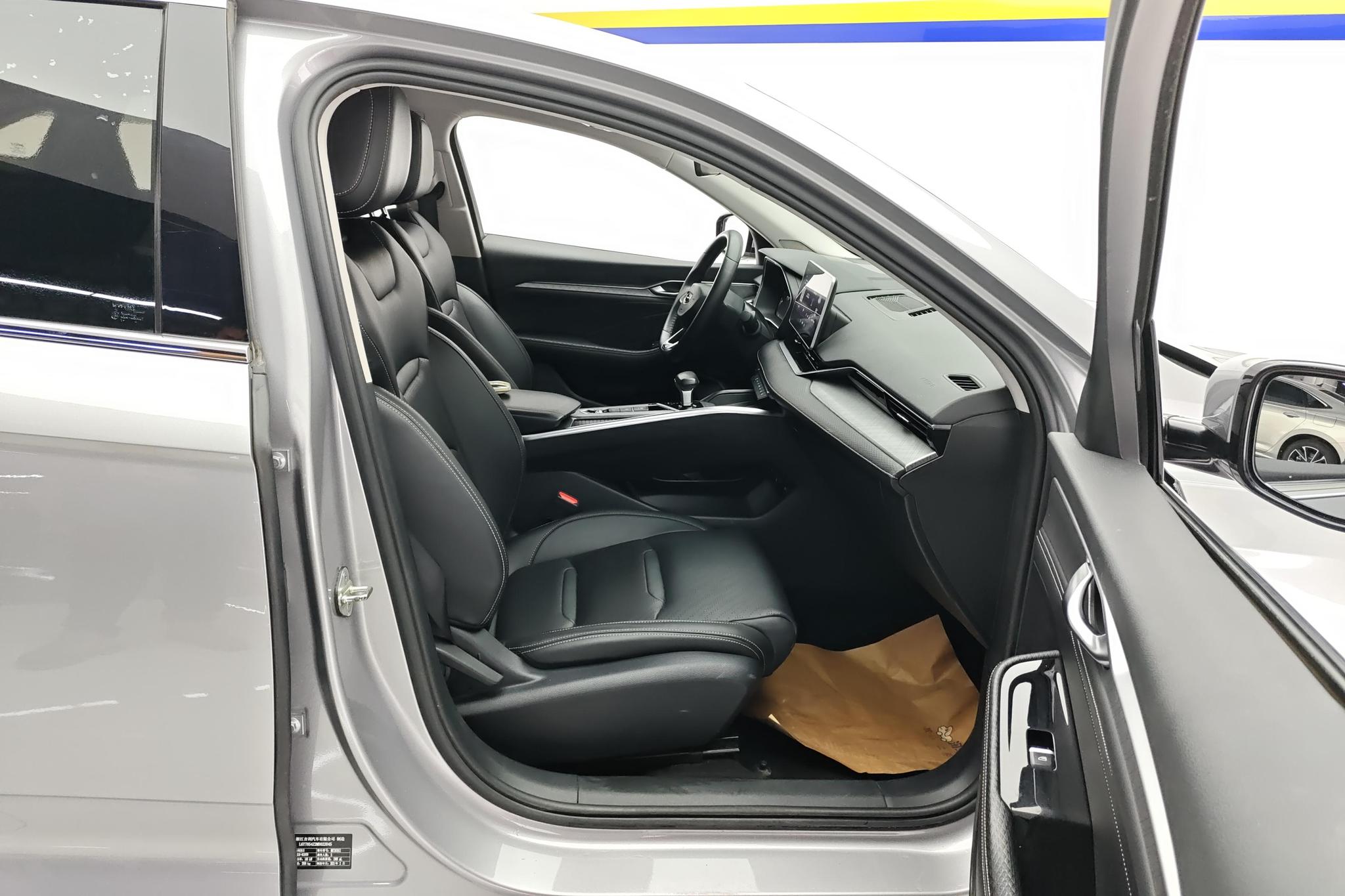 Geely Preface 2021 2.0T Luxury +