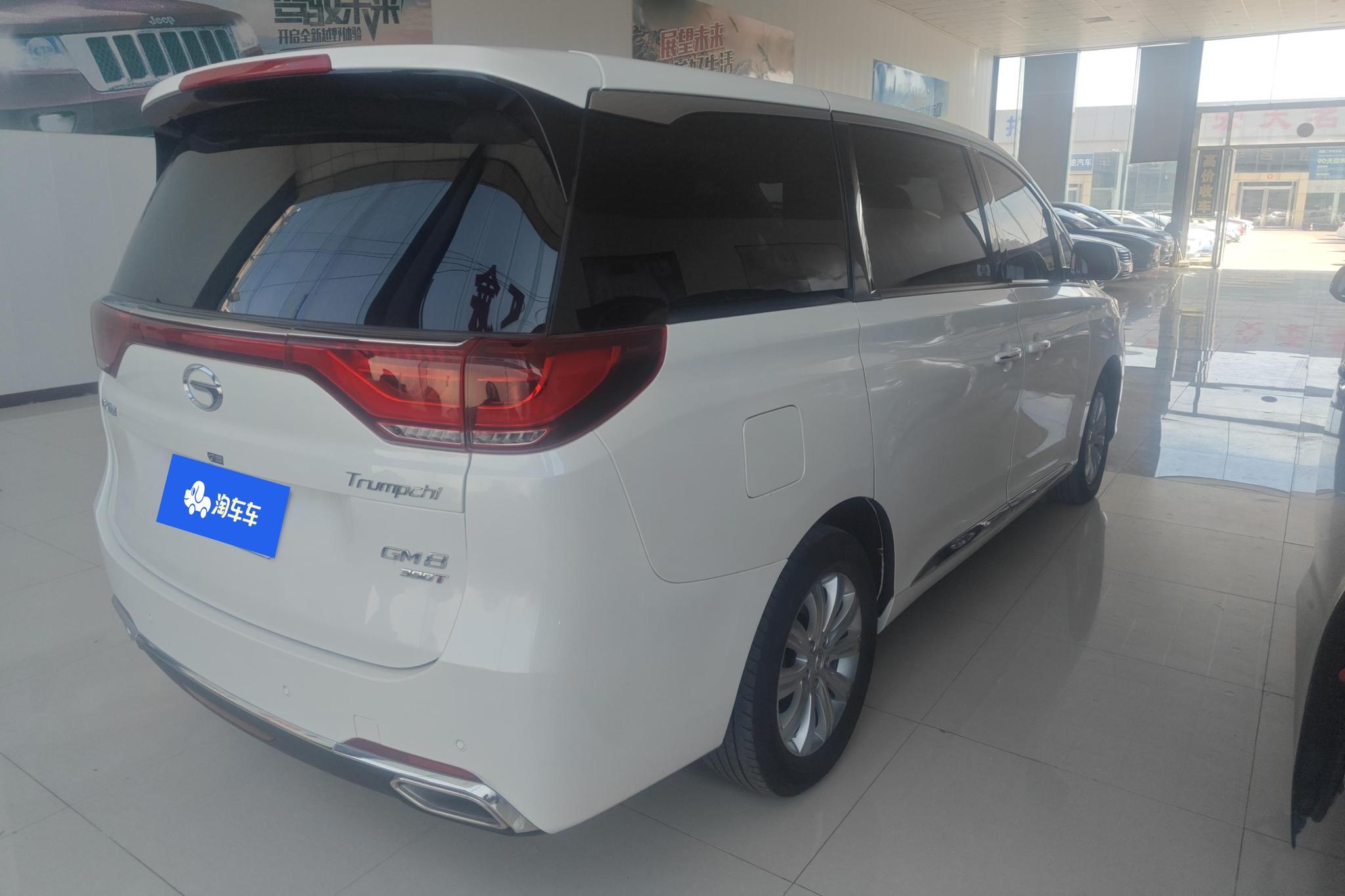 GAC M8 2020 390T Premium