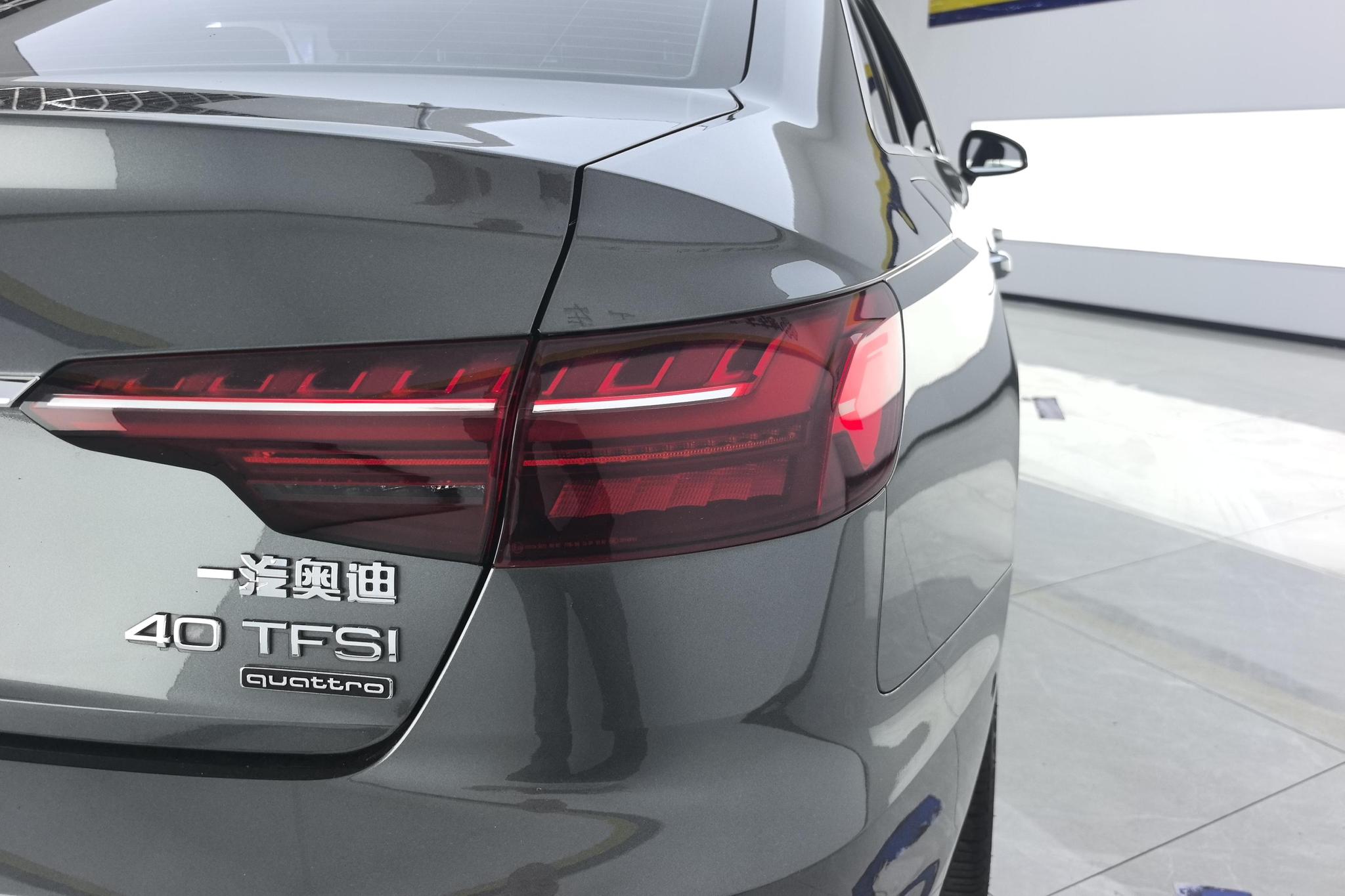 Audi A4L 2020 40 TFSI Luxury