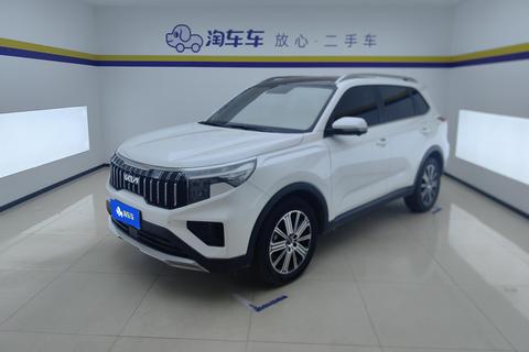 Kia Sportage R