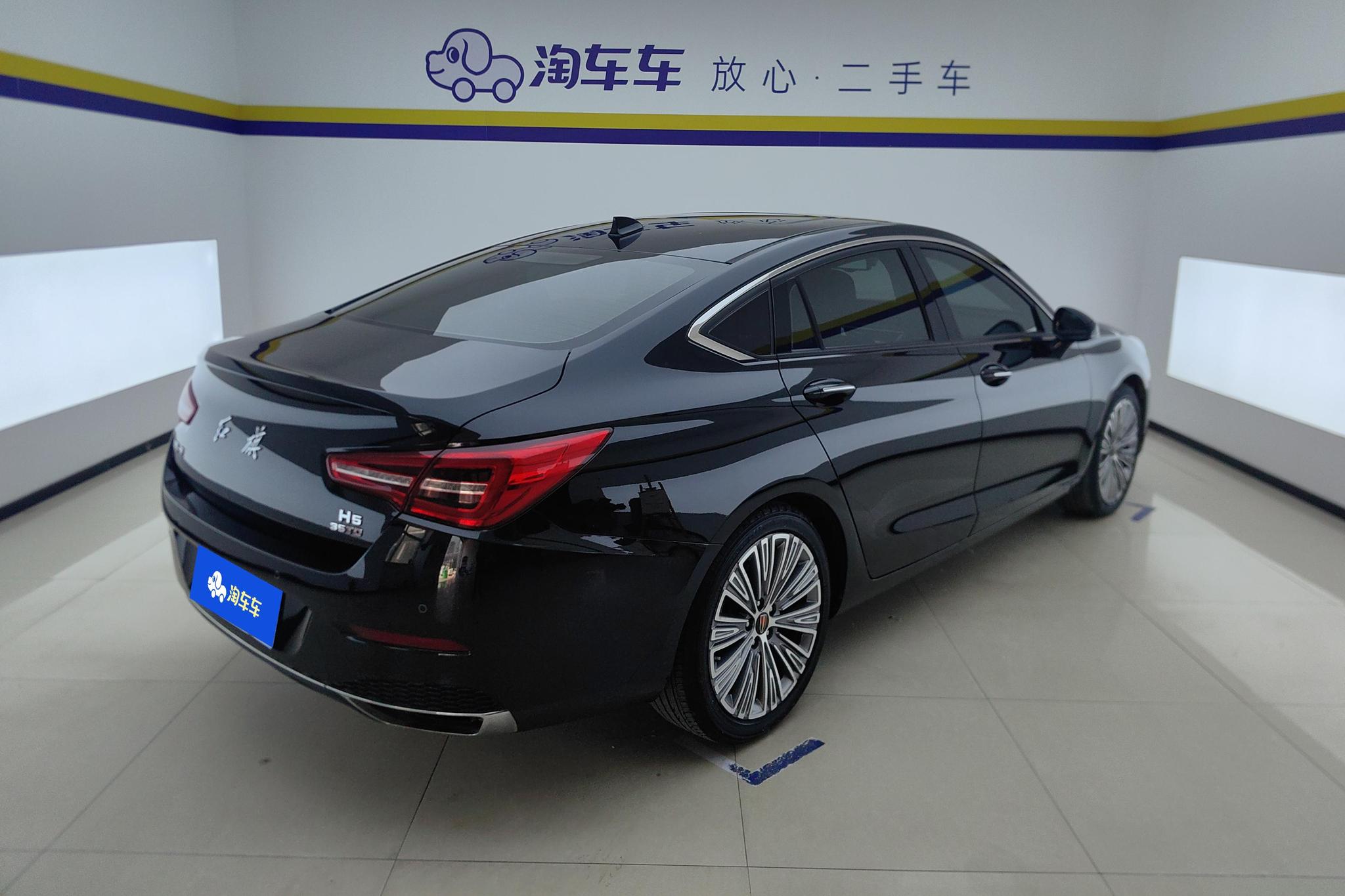 Hongqi H5 2022 1.8T AT