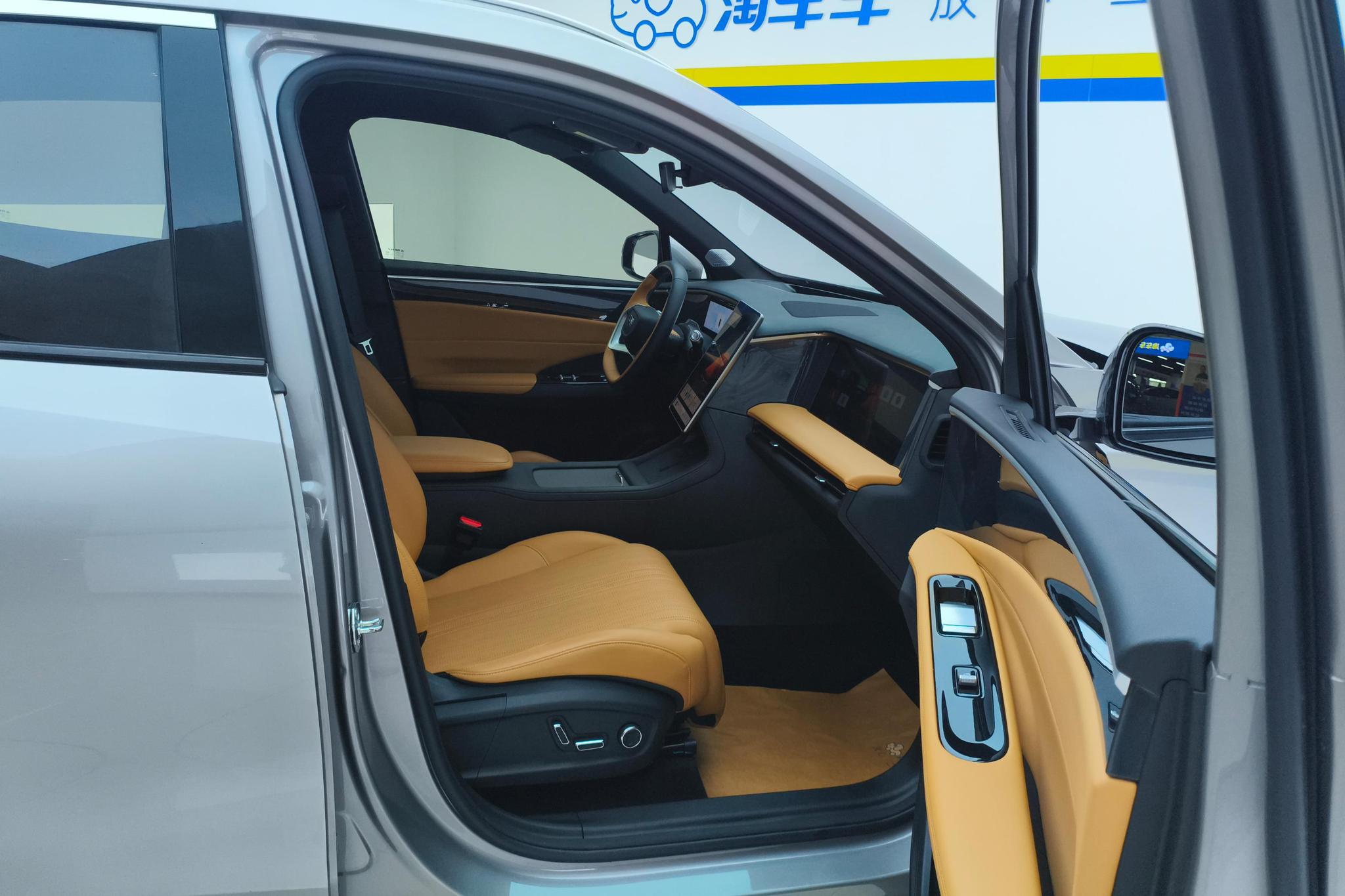 Geely Galaxy Galaxy L7 L7 2023 1.5T DHT 115km