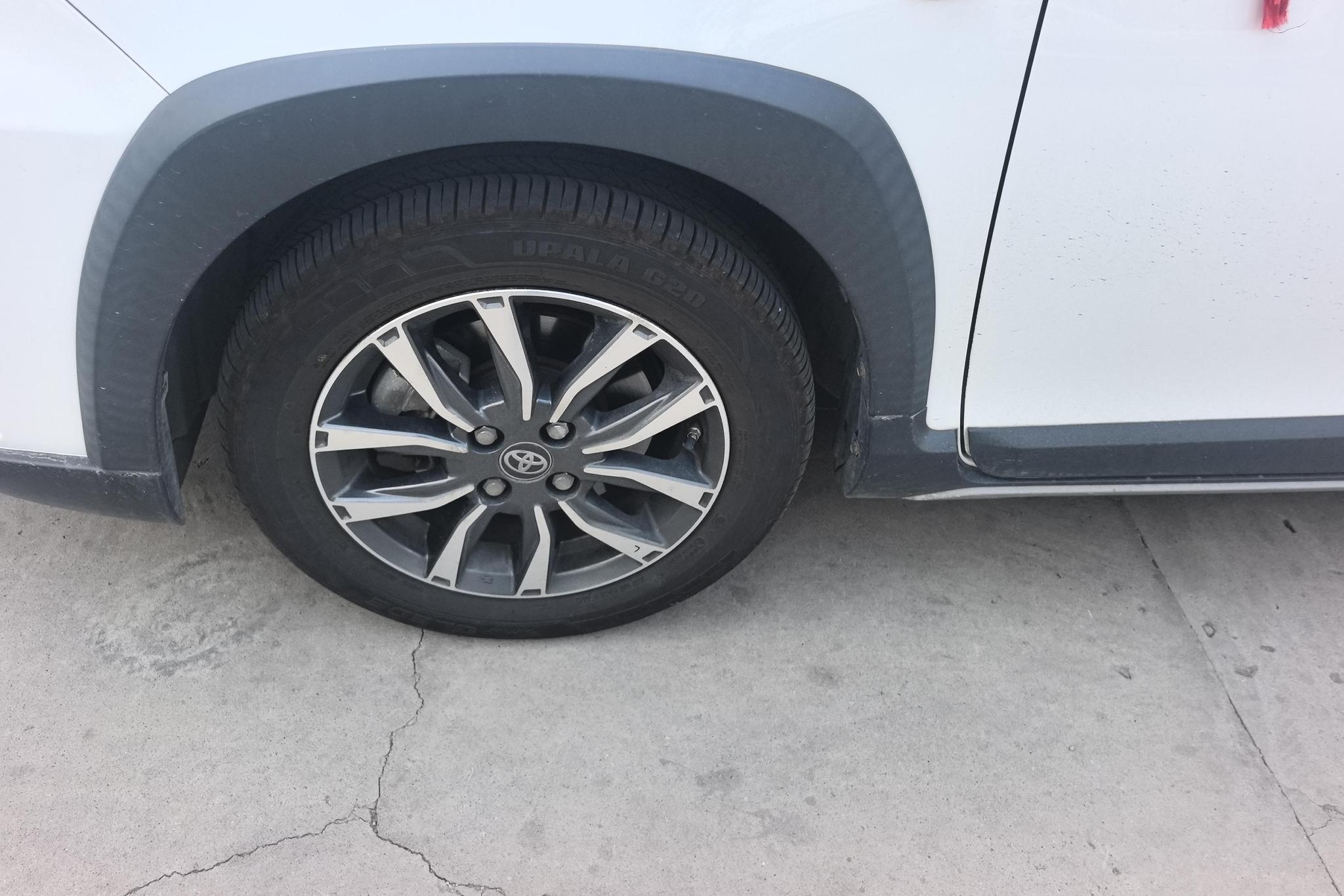 Toyota Yaris L Zhixuan YARIS L 2020 X 1.5L CVT Luxury
