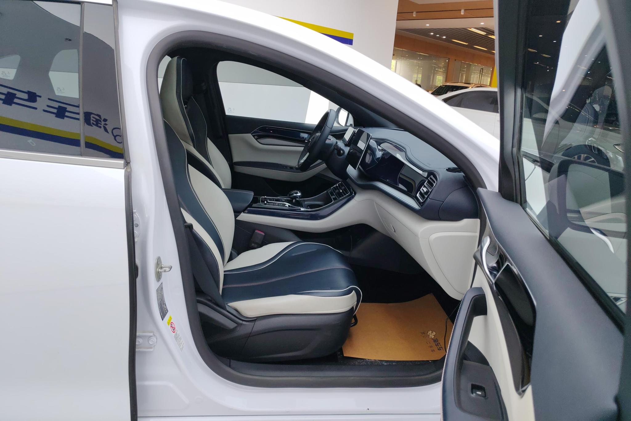 BYD Qin Plus DM-i PLUS DM 2021 DM-i 55KM Flagship