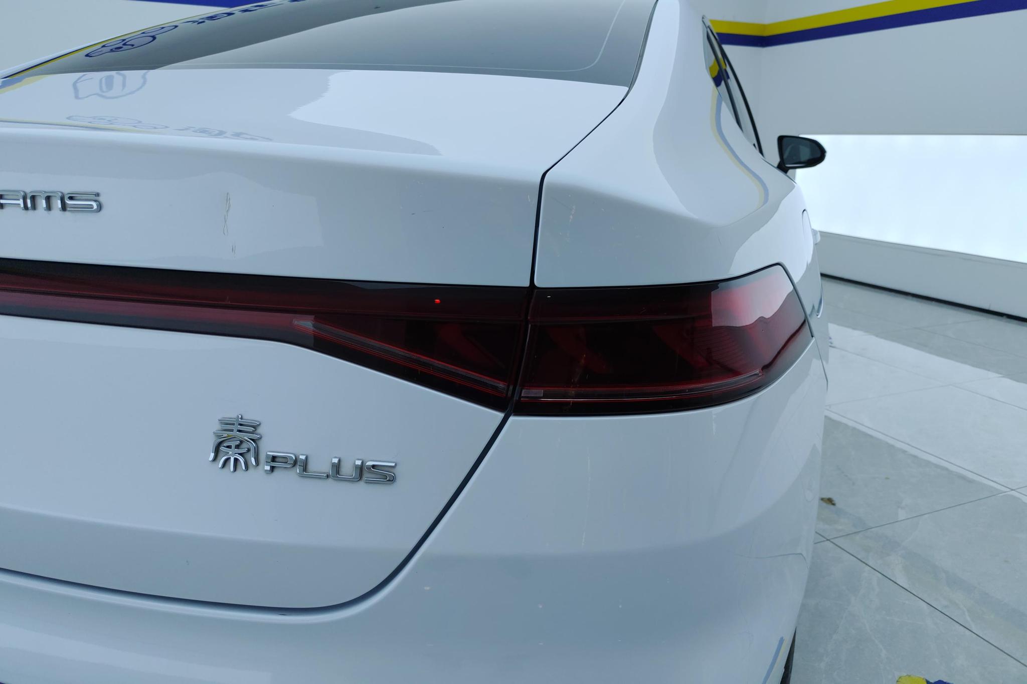BYD Qin Plus DM-i PLUS DM 2021 DM-i 55KM Flagship
