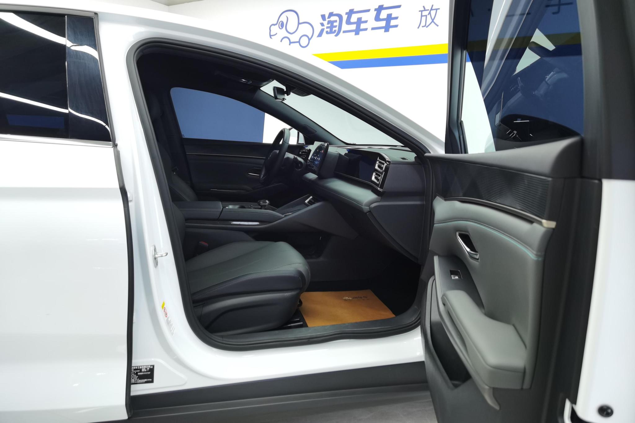 BYD Qin L L DM 2024 DM-i 80KM Lead