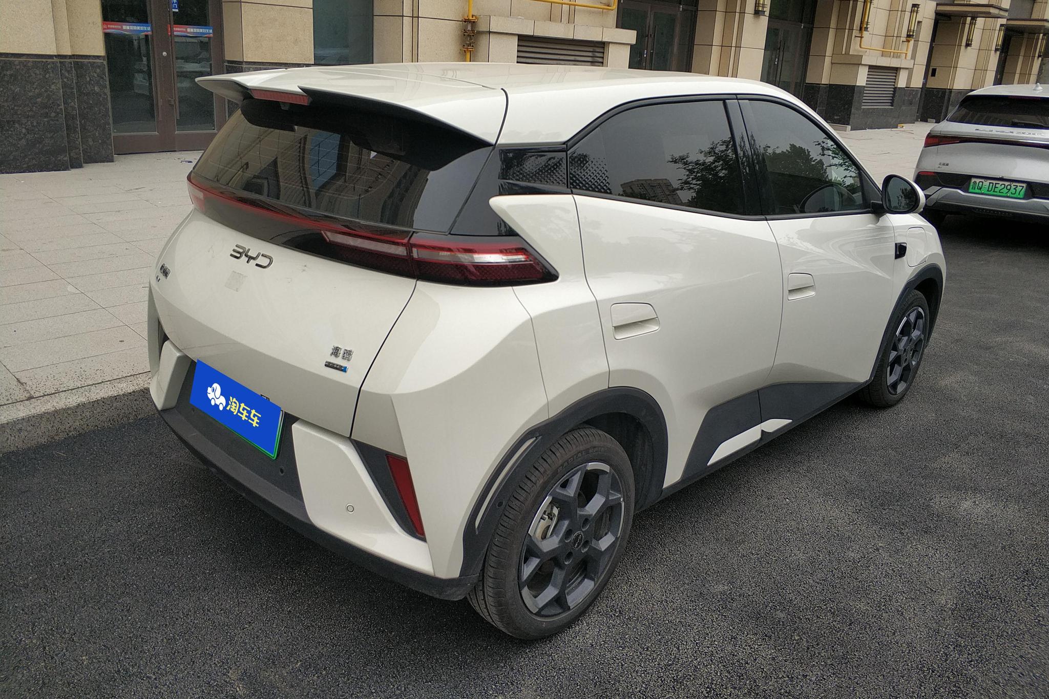 BYD Seagull 2025 Smart Drive 305KM Freedom
