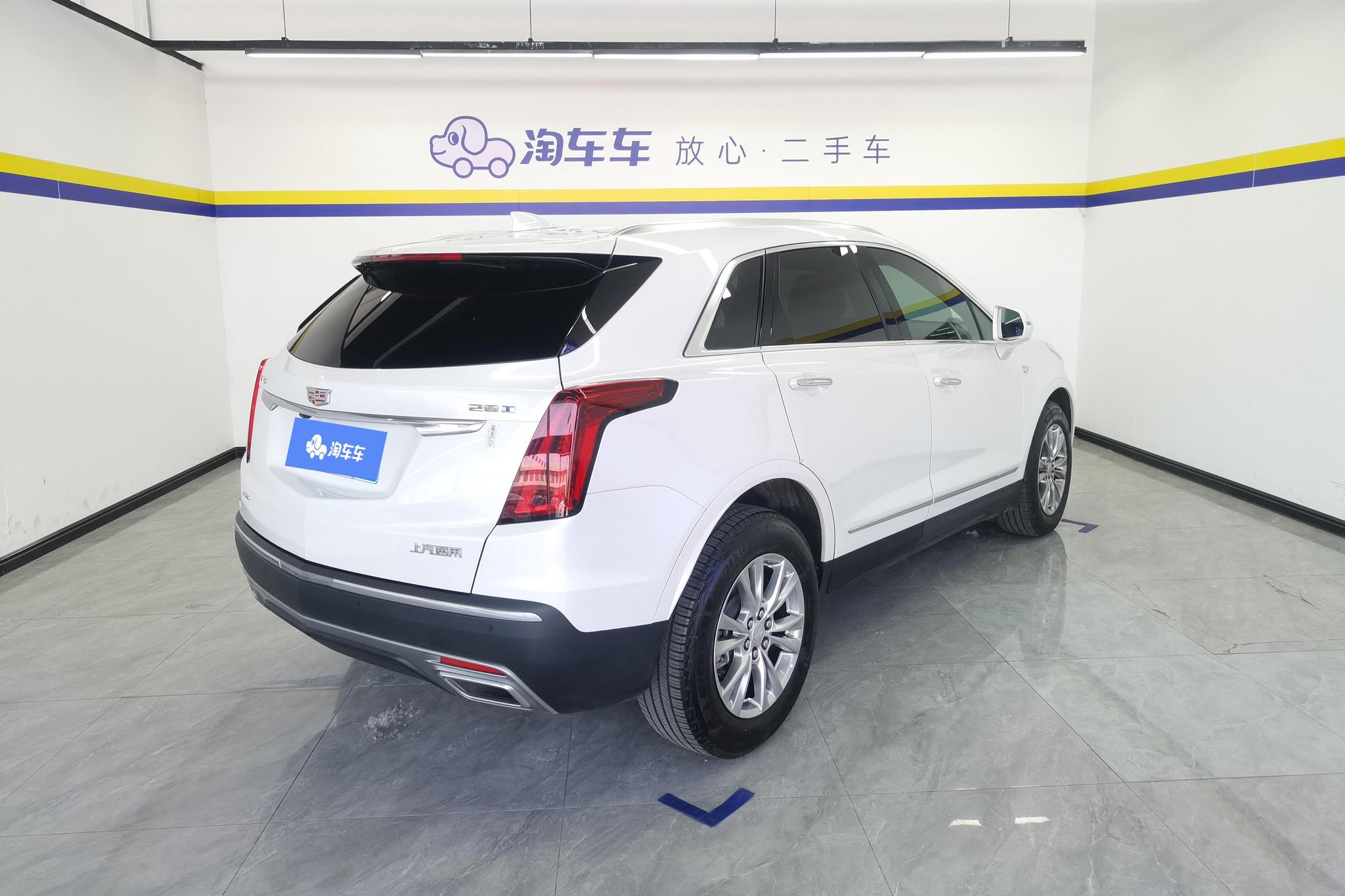 Cadillac XT5 2022 2.0T Luxury