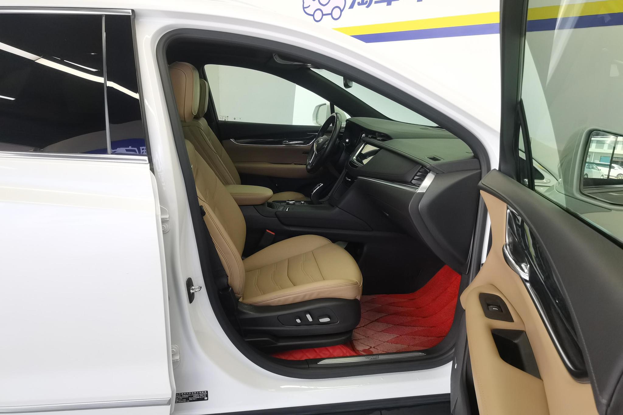 Cadillac XT5 2022 2.0T Luxury